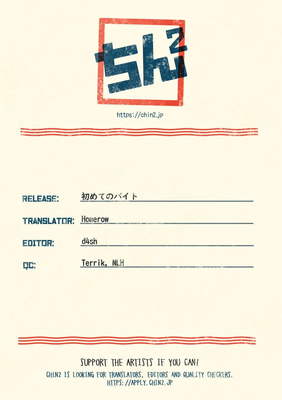 Tuyển Tập Chjch và Chjch Chapter 101 Trang 17