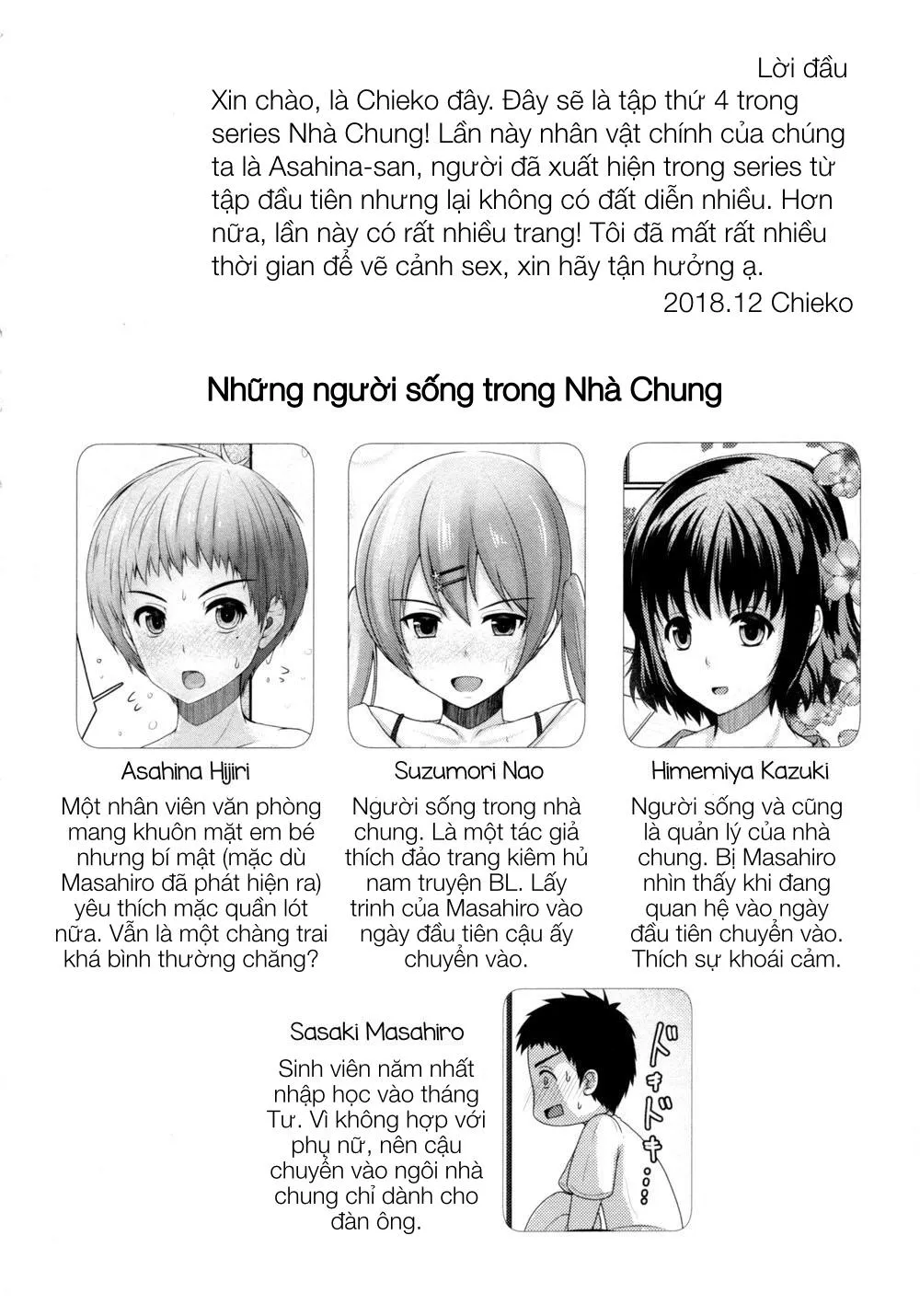 Tuyển Tập Chjch và Chjch Chapter 106 Trang 3