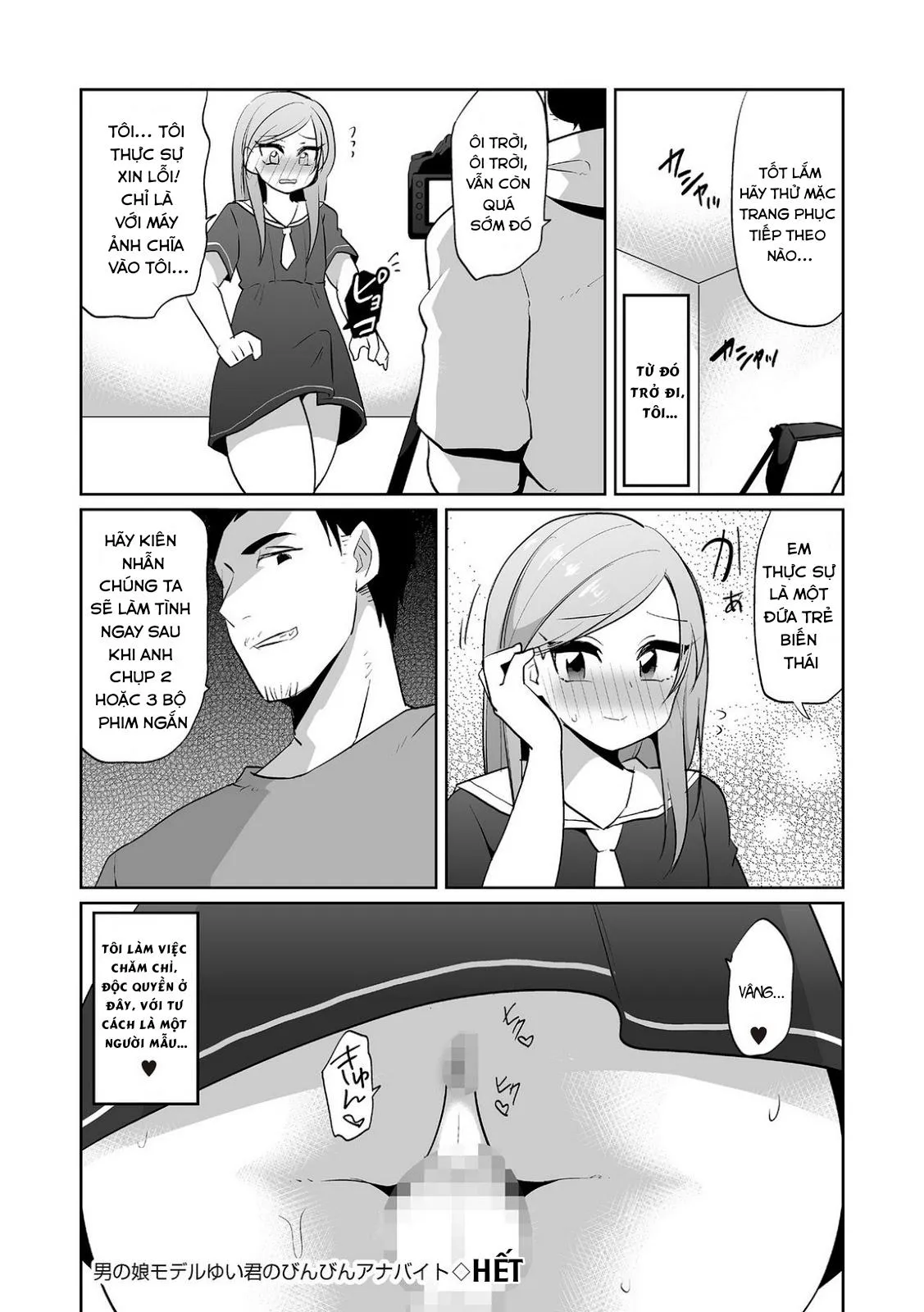 Tuyển Tập Chjch và Chjch Chapter 110 Trang 16