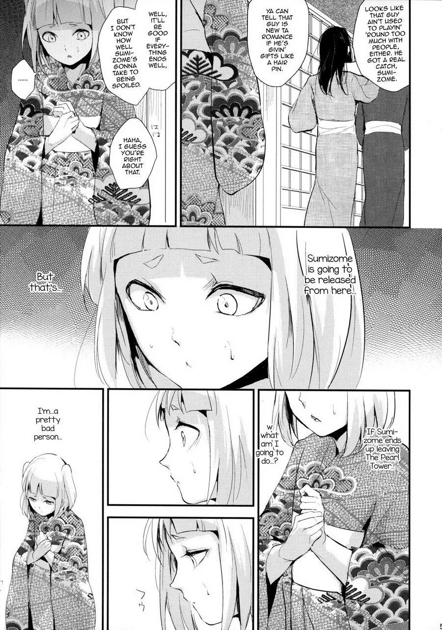 Tuyển Tập Chjch và Chjch Chapter 1 Trang 6