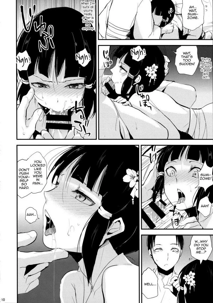 Tuyển Tập Chjch và Chjch Chapter 1 Trang 11