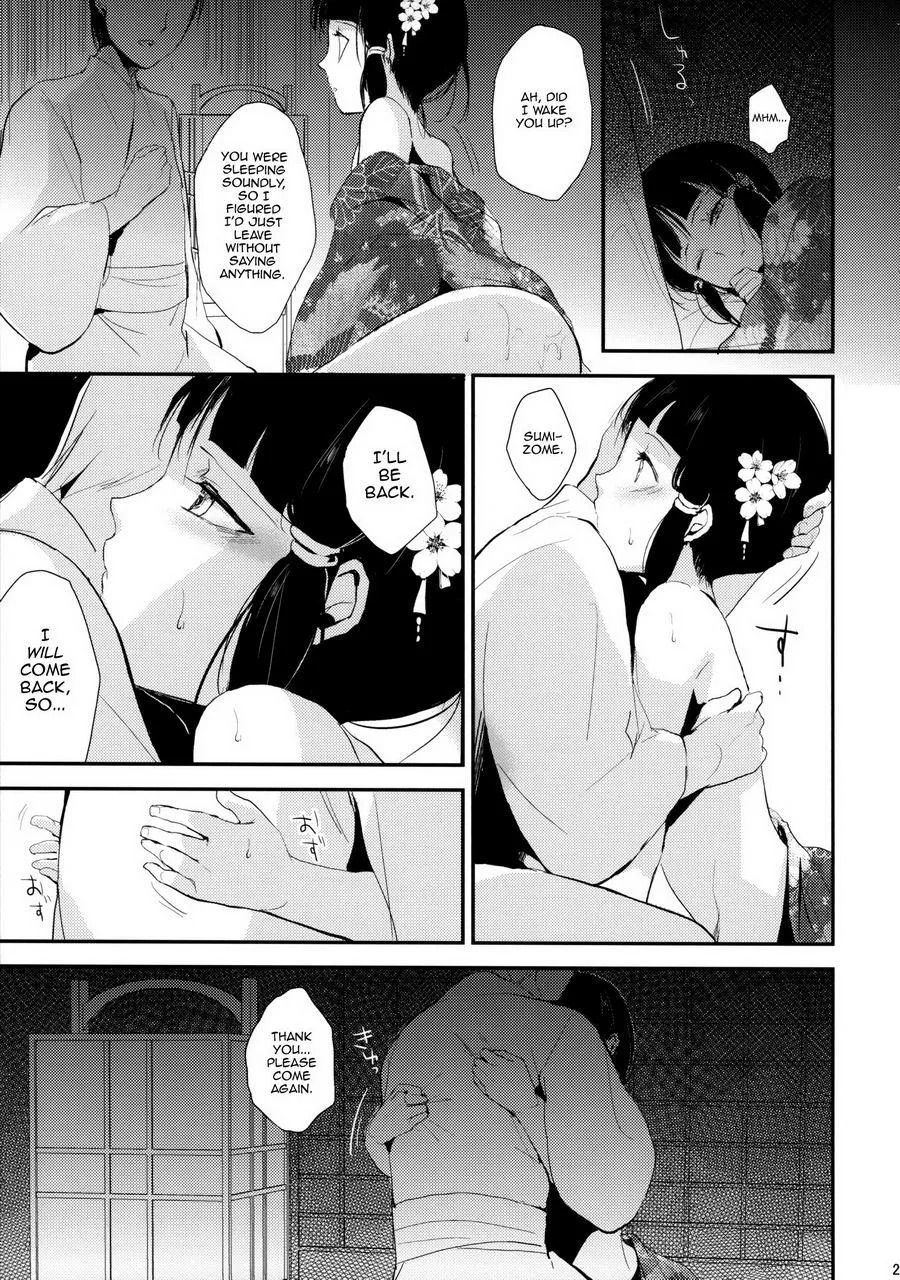 Tuyển Tập Chjch và Chjch Chapter 1 Trang 24