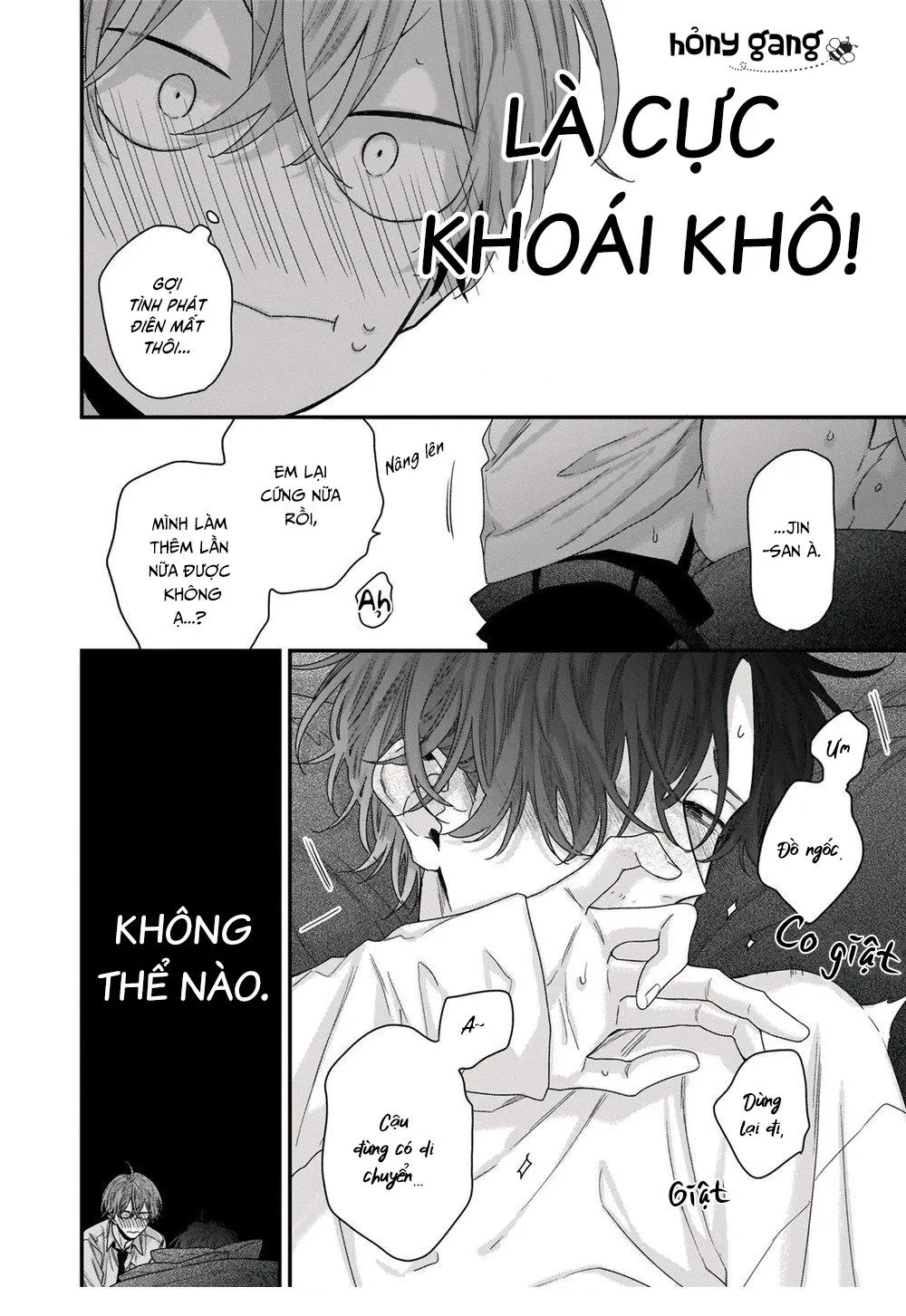 Tuyển Tập Chuyện Giường Chiếu Của Các Chú Già Chapter 2 Trang 12