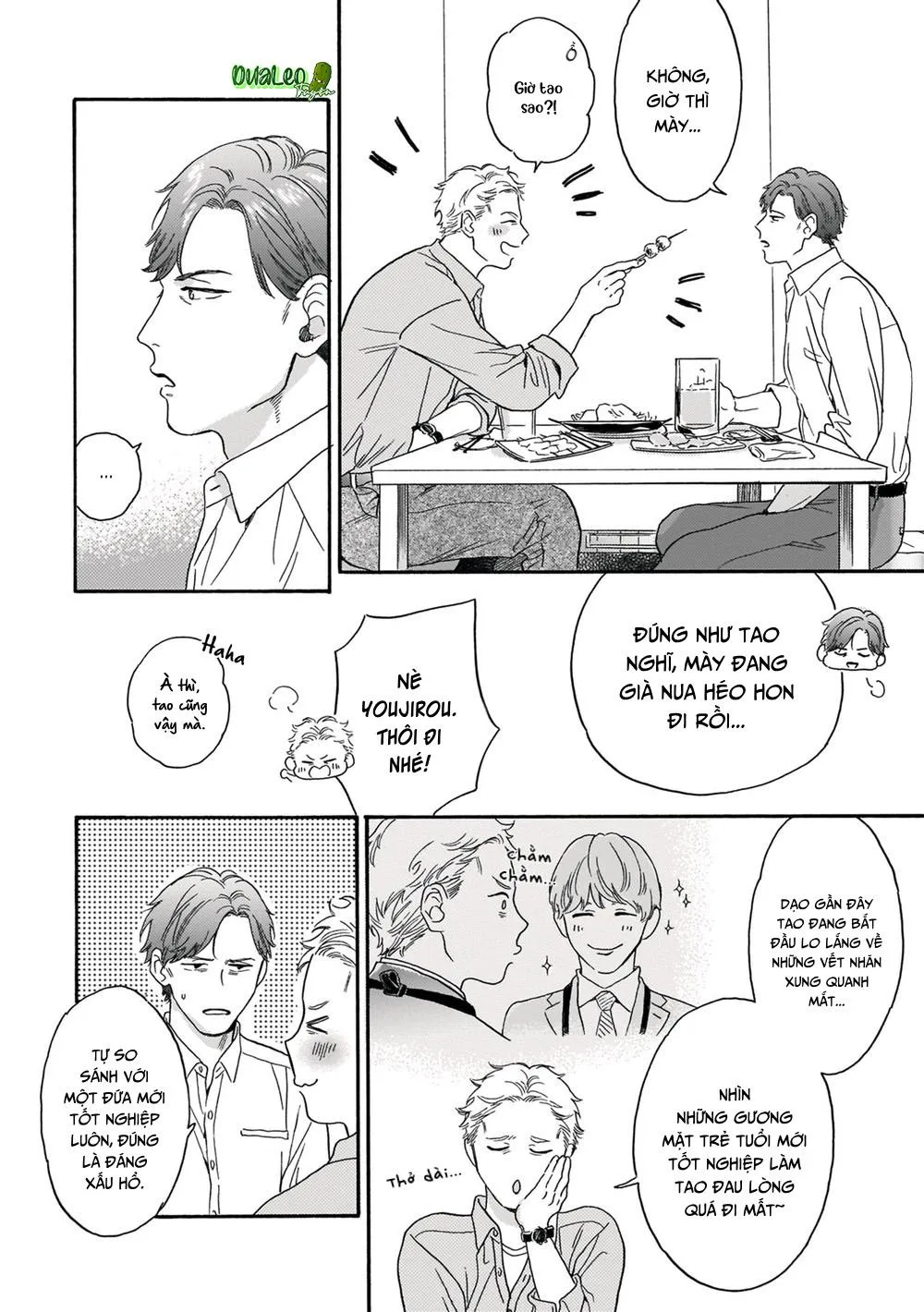 Tuyển Tập Chuyện Giường Chiếu Của Các Chú Già Chapter 3 Trang 3