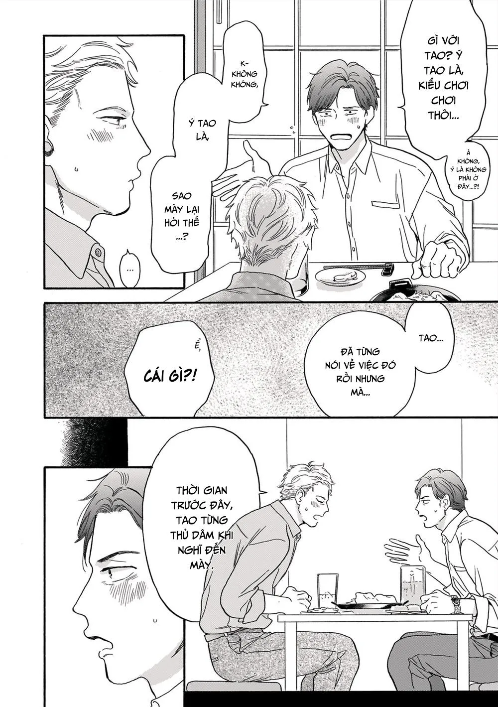 Tuyển Tập Chuyện Giường Chiếu Của Các Chú Già Chapter 3 Trang 9