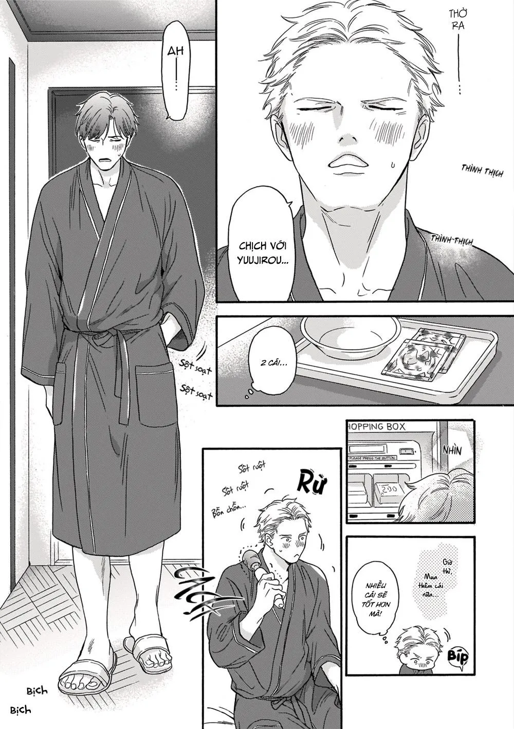 Tuyển Tập Chuyện Giường Chiếu Của Các Chú Già Chapter 3 Trang 13