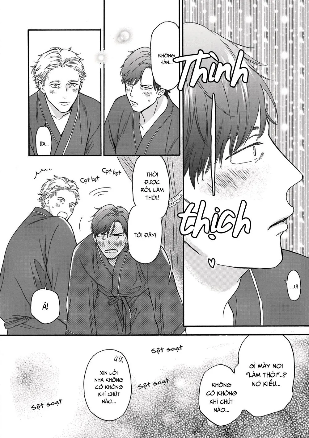 Tuyển Tập Chuyện Giường Chiếu Của Các Chú Già Chapter 3 Trang 15