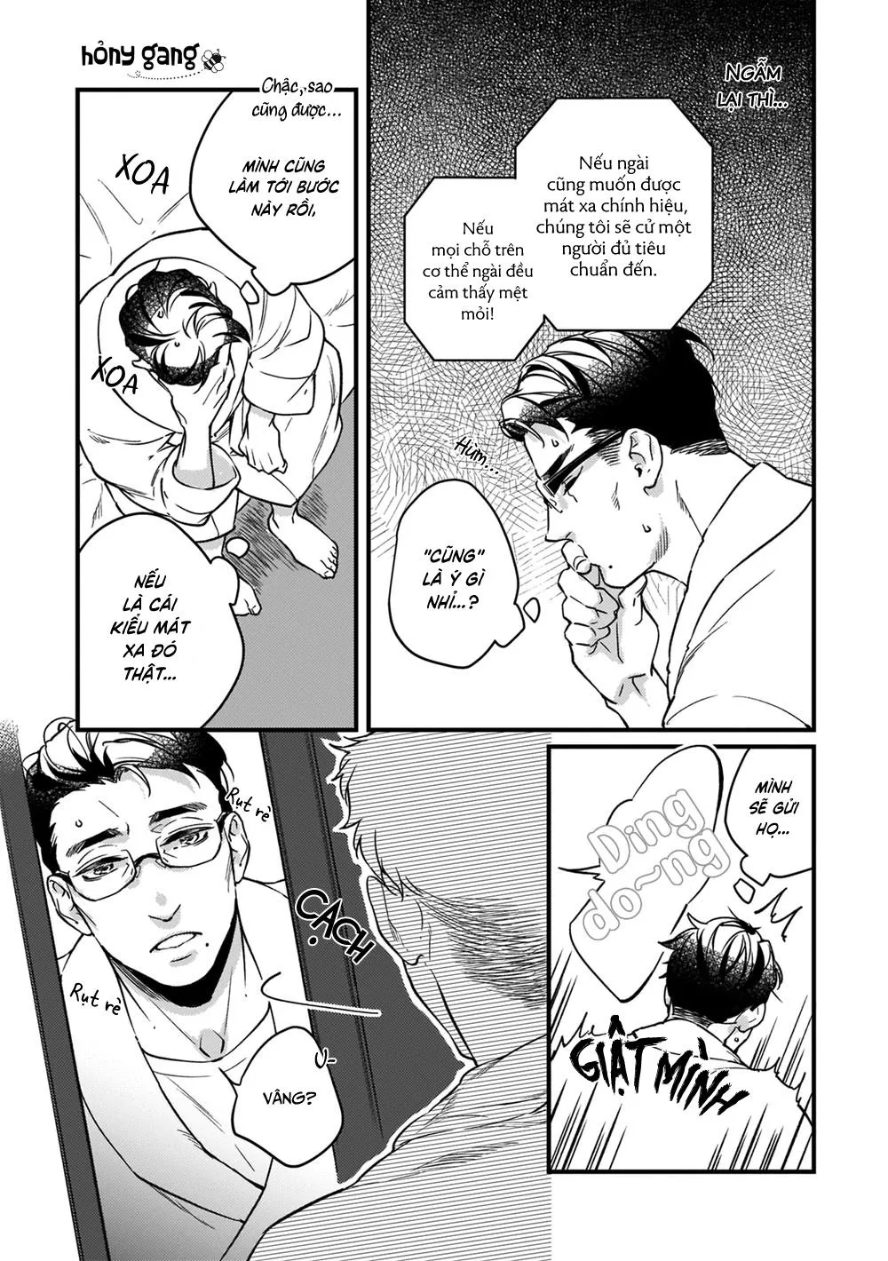 Tuyển Tập Chuyện Giường Chiếu Của Các Chú Già Chapter 4 Trang 3