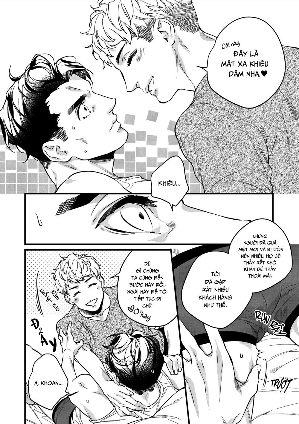 Tuyển Tập Chuyện Giường Chiếu Của Các Chú Già Chapter 4 Trang 10