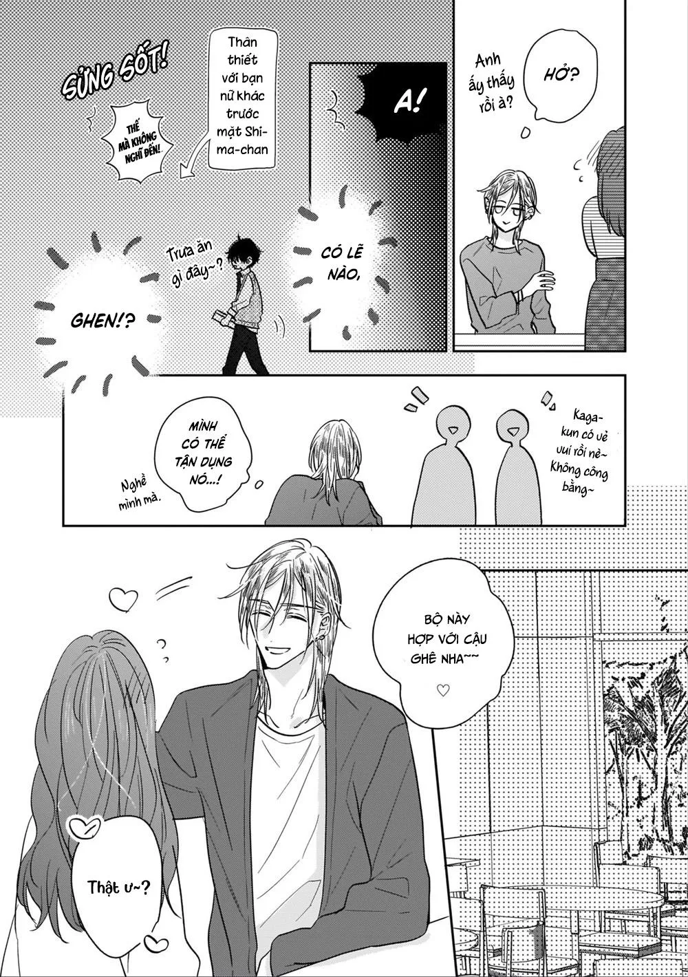 Tuyển Tập Chuyện Giường Chiếu Của Các Chú Già Chapter 5 Trang 6