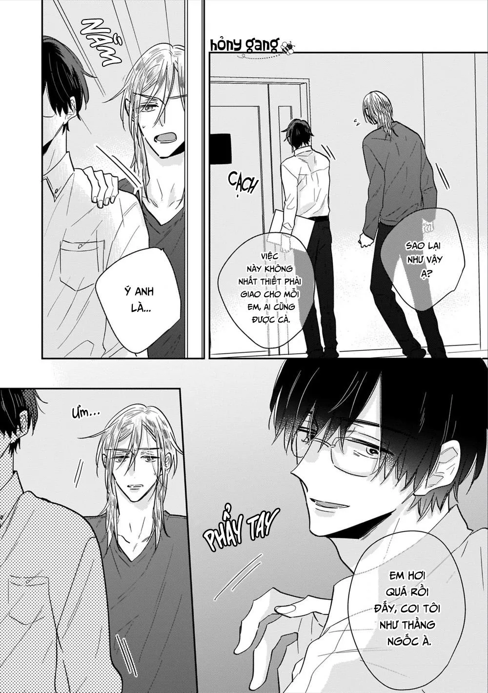 Tuyển Tập Chuyện Giường Chiếu Của Các Chú Già Chapter 5 Trang 10