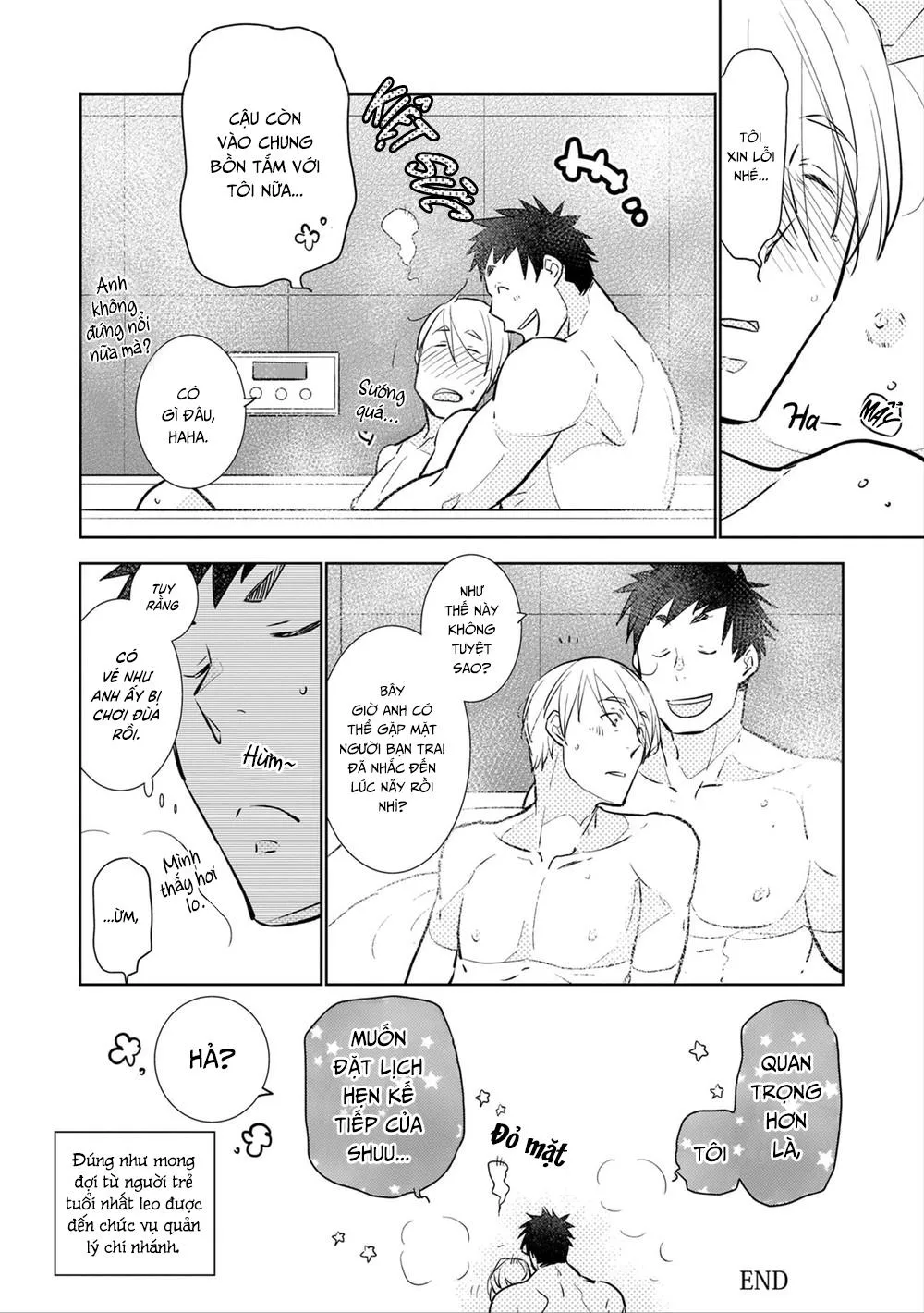 Tuyển Tập Chuyện Giường Chiếu Của Các Chú Già Chapter 6 Trang 15