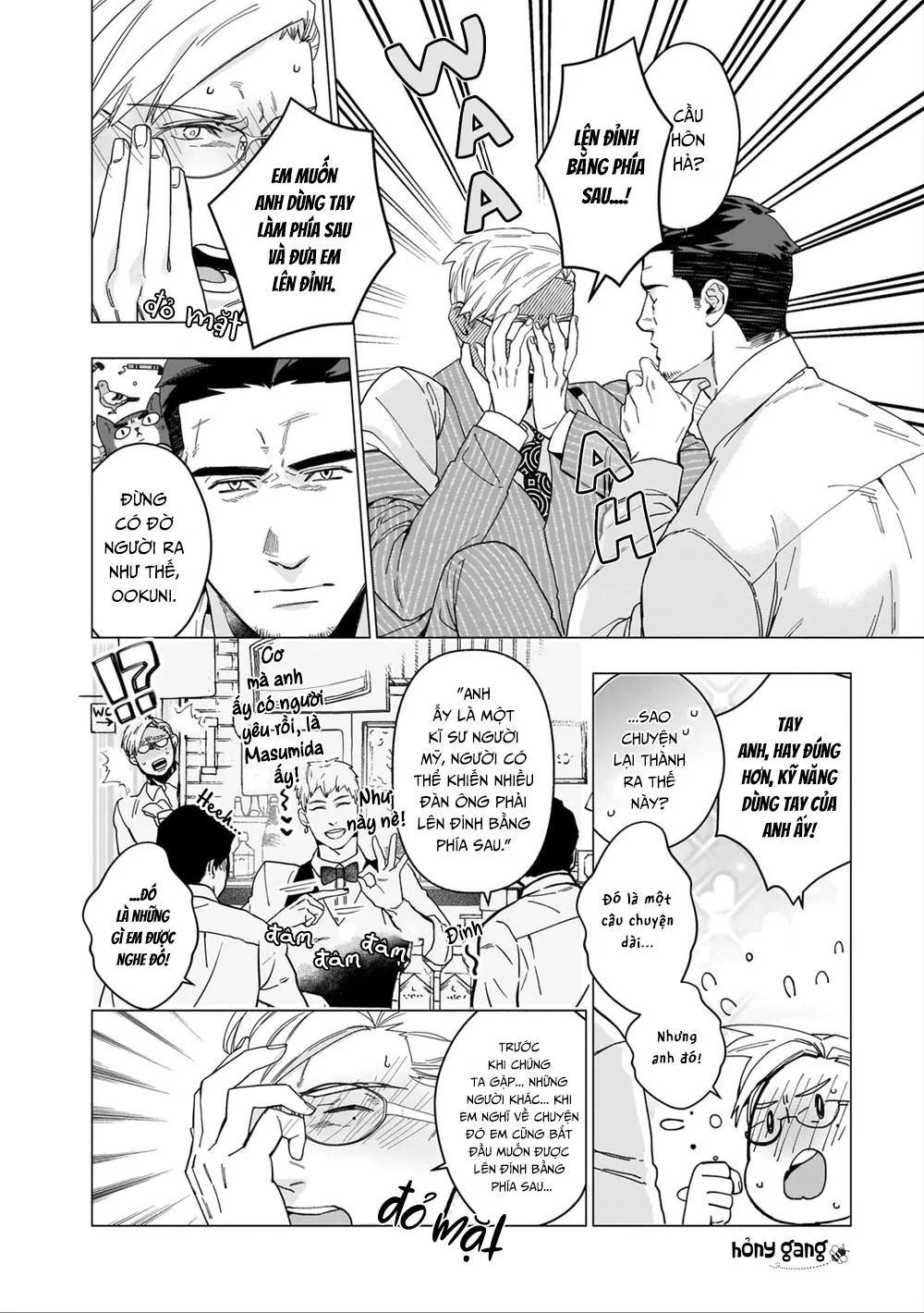 Tuyển Tập Chuyện Giường Chiếu Của Các Chú Già Chapter 7 Trang 4