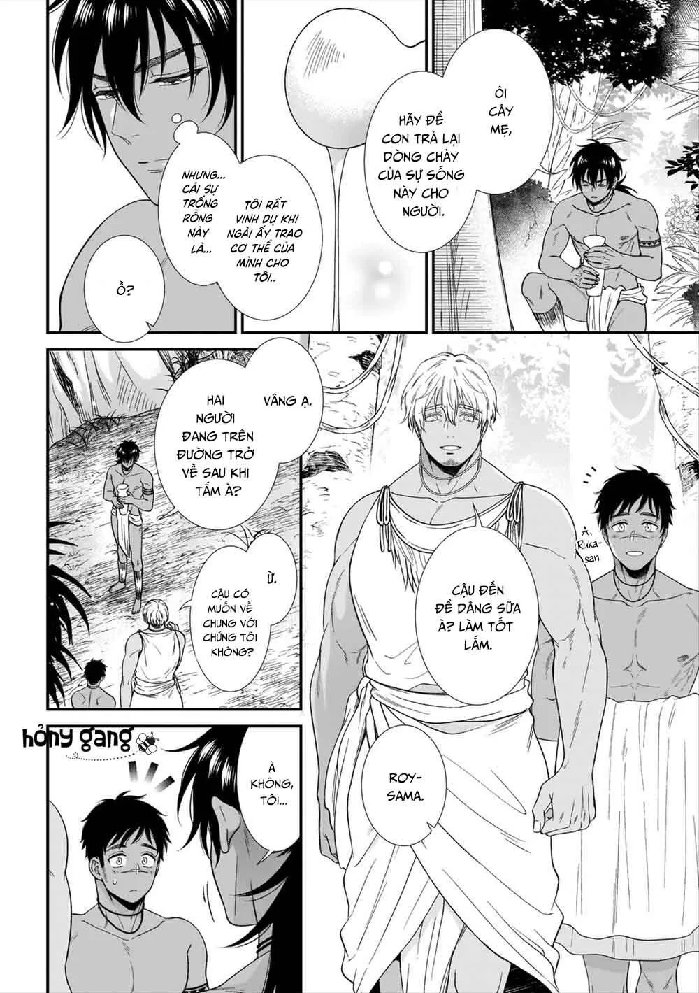 Tuyển Tập Chuyện Giường Chiếu Của Các Chú Già Chapter 8 Trang 8