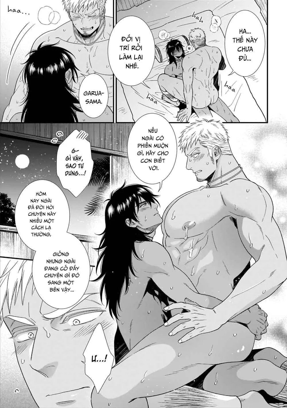 Tuyển Tập Chuyện Giường Chiếu Của Các Chú Già Chapter 8 Trang 13