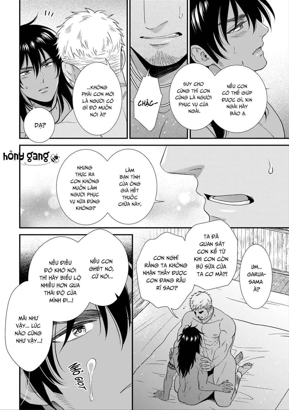 Tuyển Tập Chuyện Giường Chiếu Của Các Chú Già Chapter 8 Trang 14