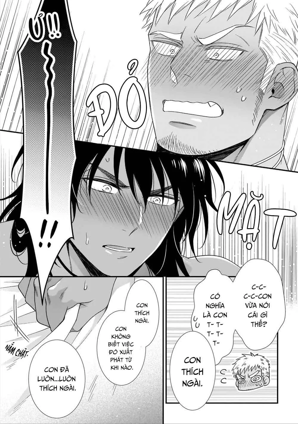 Tuyển Tập Chuyện Giường Chiếu Của Các Chú Già Chapter 8 Trang 17