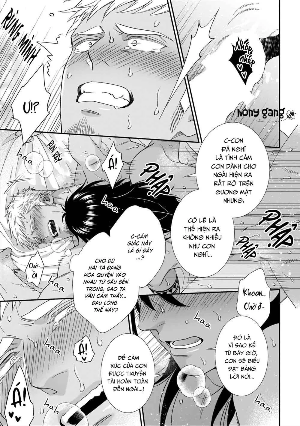 Tuyển Tập Chuyện Giường Chiếu Của Các Chú Già Chapter 8 Trang 21