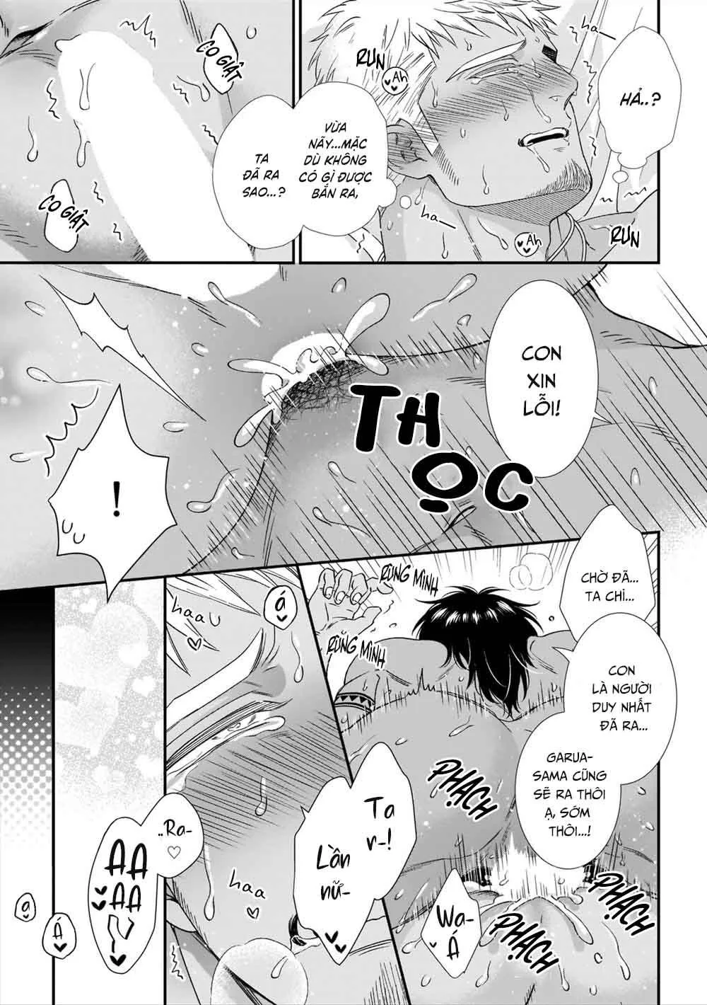 Tuyển Tập Chuyện Giường Chiếu Của Các Chú Già Chapter 8 Trang 23