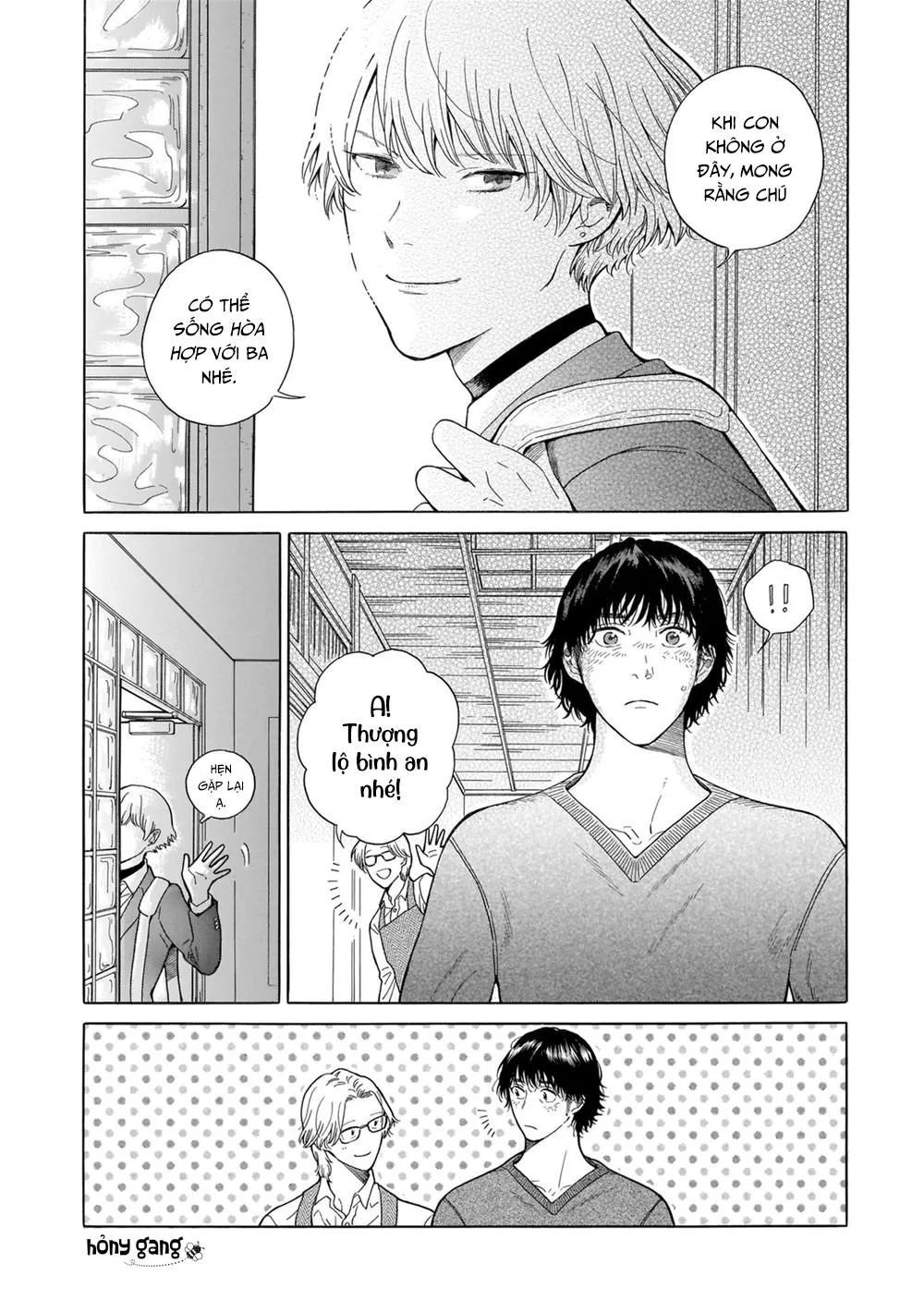 Tuyển Tập Chuyện Giường Chiếu Của Các Chú Già Chapter 9 Trang 3