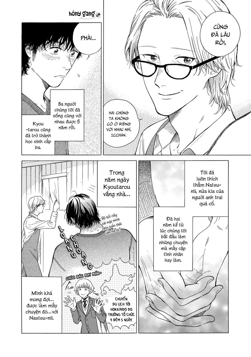 Tuyển Tập Chuyện Giường Chiếu Của Các Chú Già Chapter 9 Trang 4