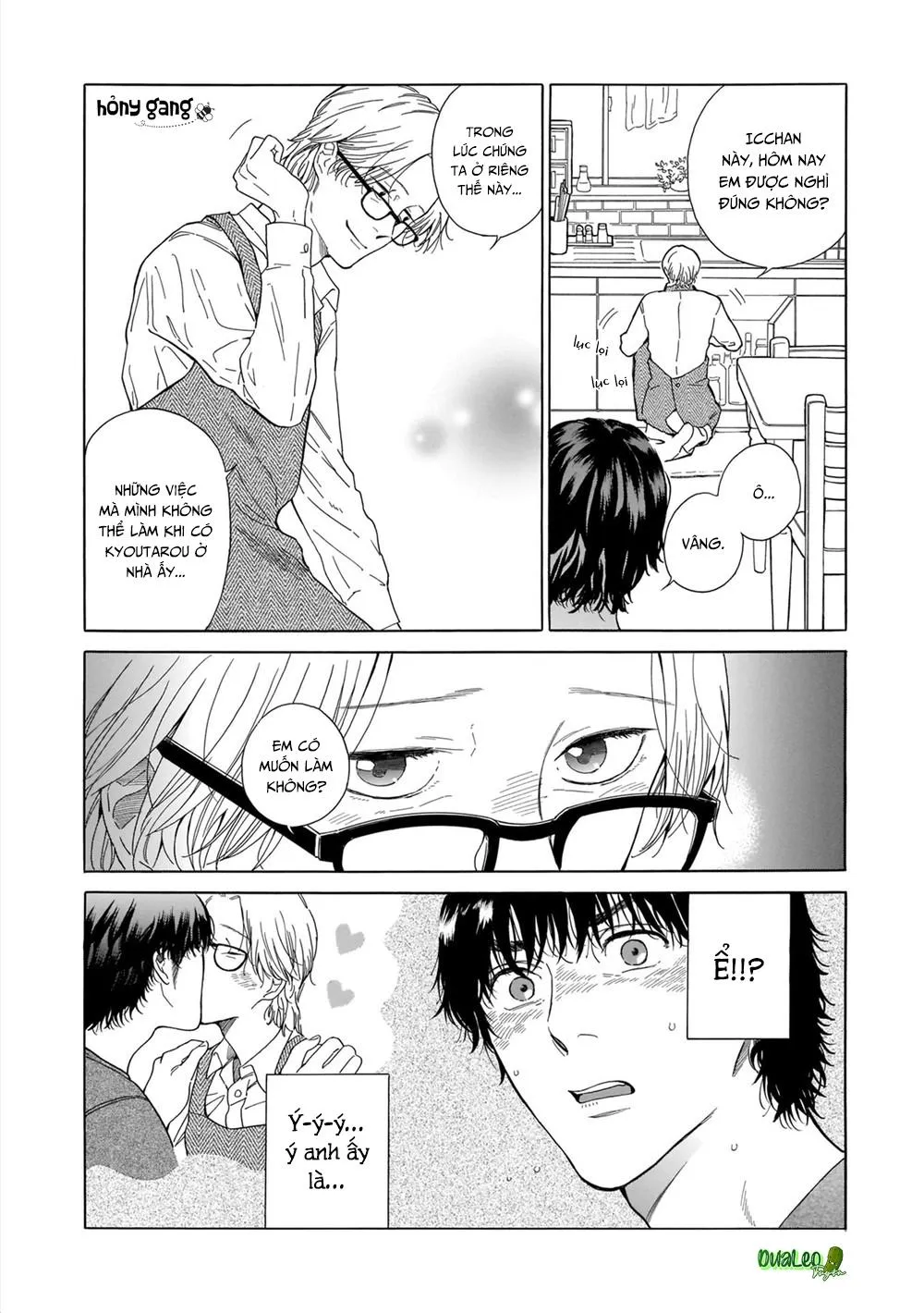 Tuyển Tập Chuyện Giường Chiếu Của Các Chú Già Chapter 9 Trang 5