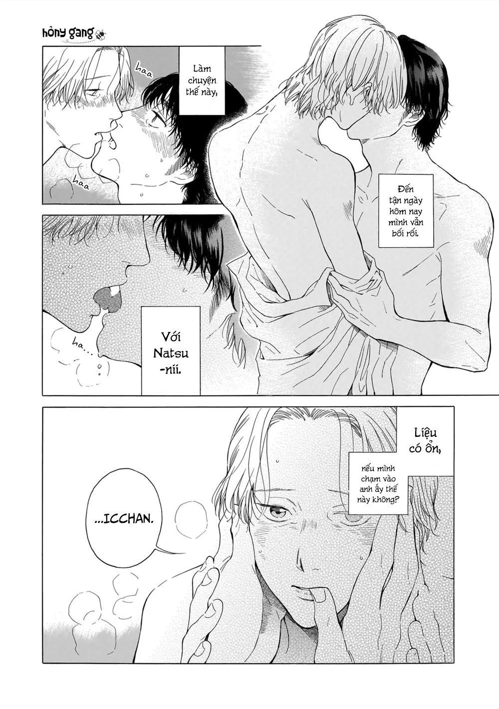 Tuyển Tập Chuyện Giường Chiếu Của Các Chú Già Chapter 9 Trang 12