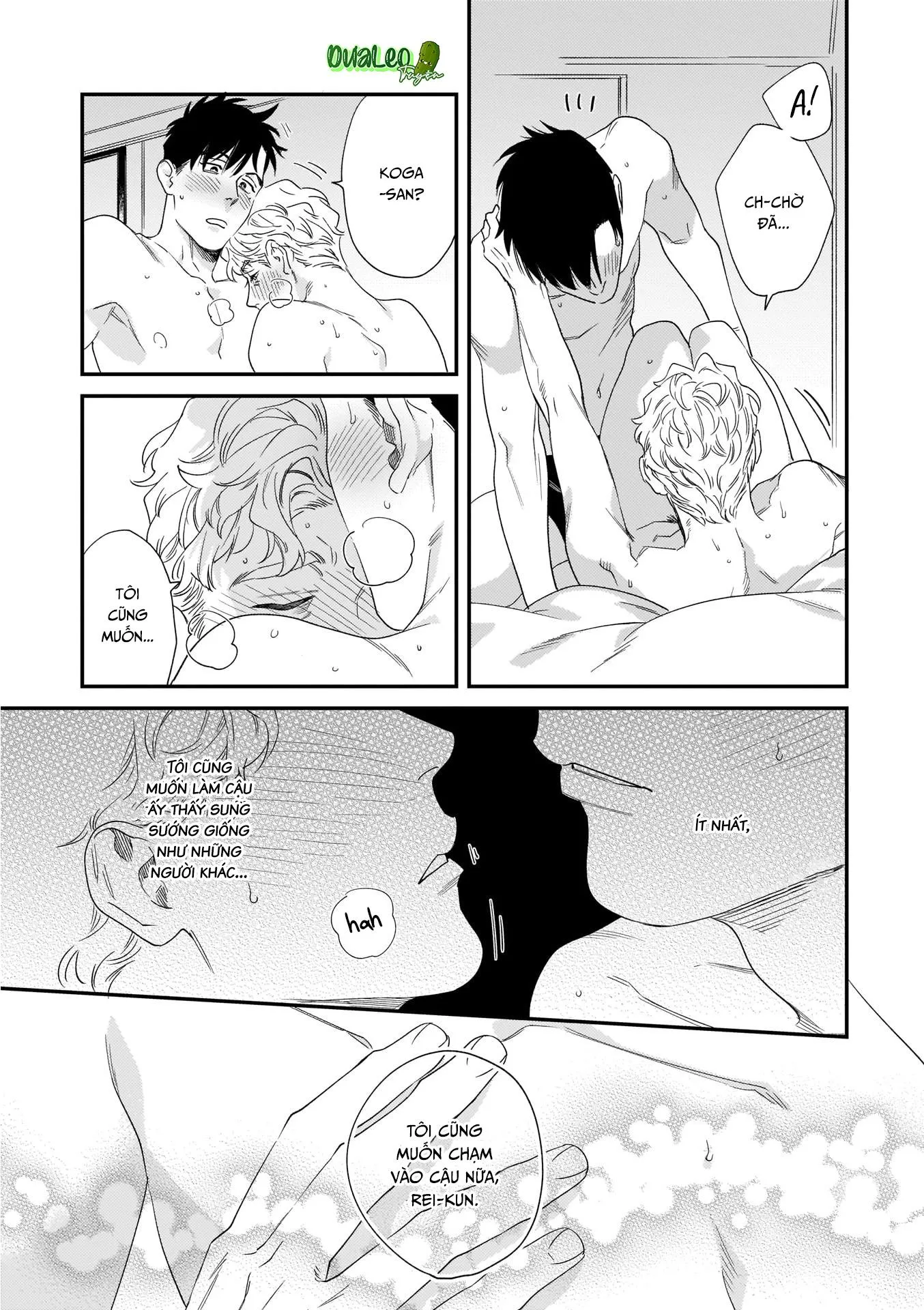 Tuyển Tập Chuyện Giường Chiếu Của Các Chú Già Chapter 10 Trang 13