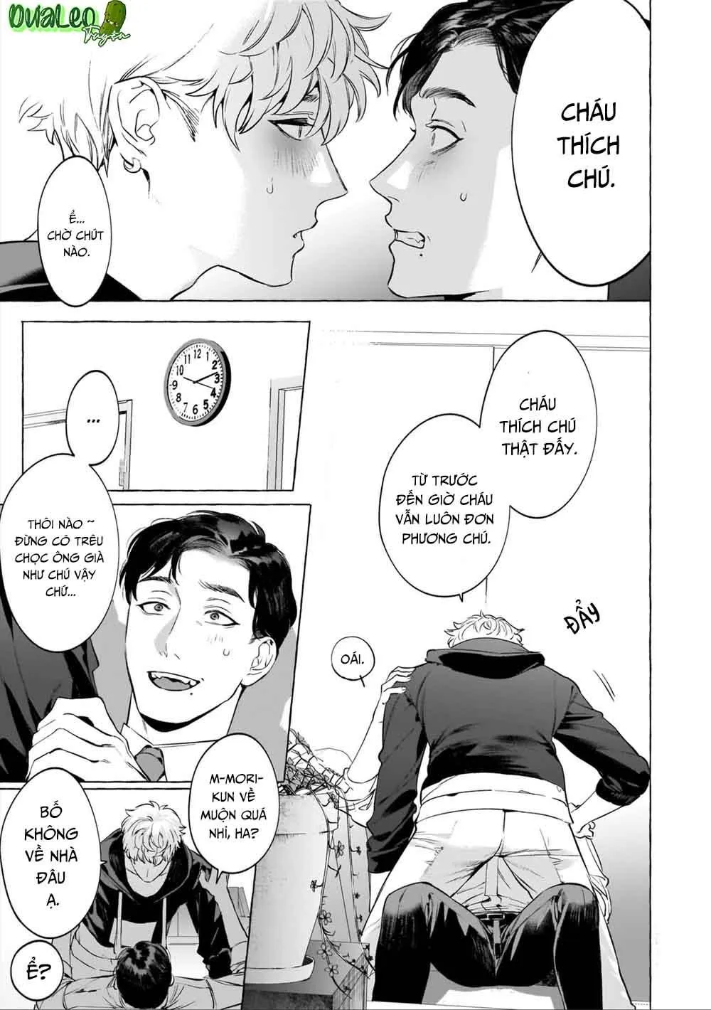 Tuyển Tập Chuyện Giường Chiếu Của Các Chú Già Chapter 1 Trang 12
