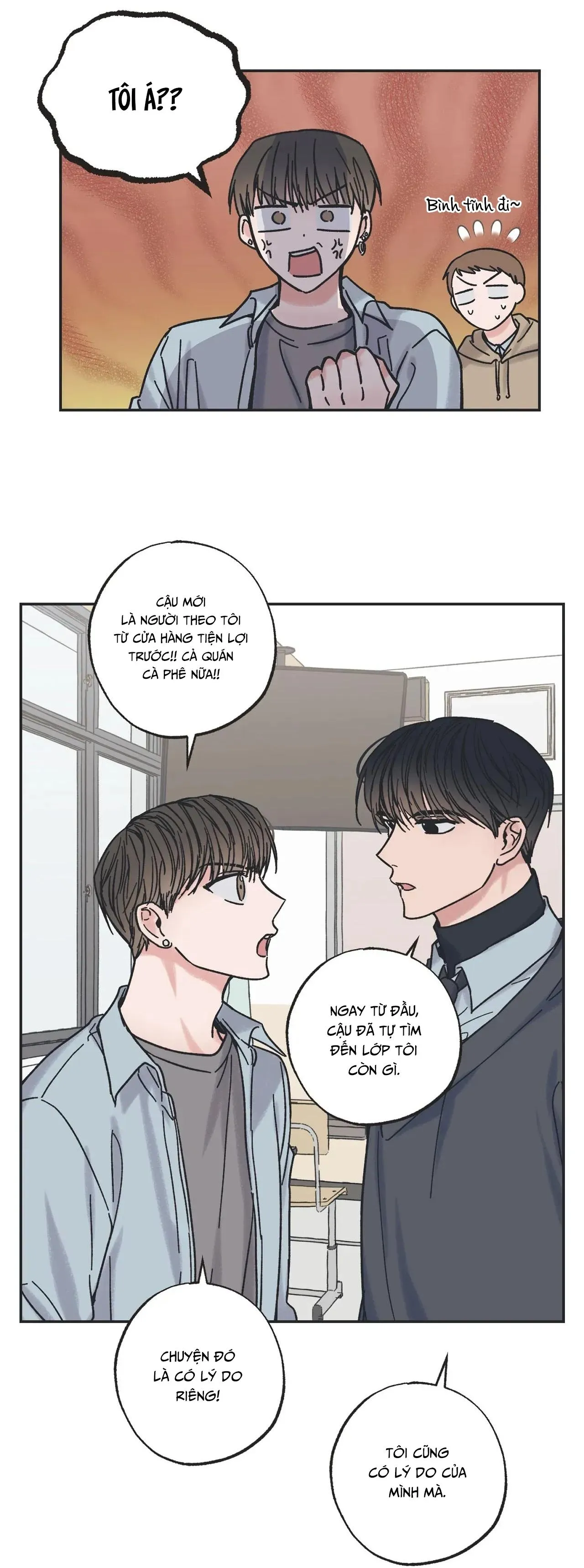 BETWEEN THE STARS Chapter 7 Trang 13