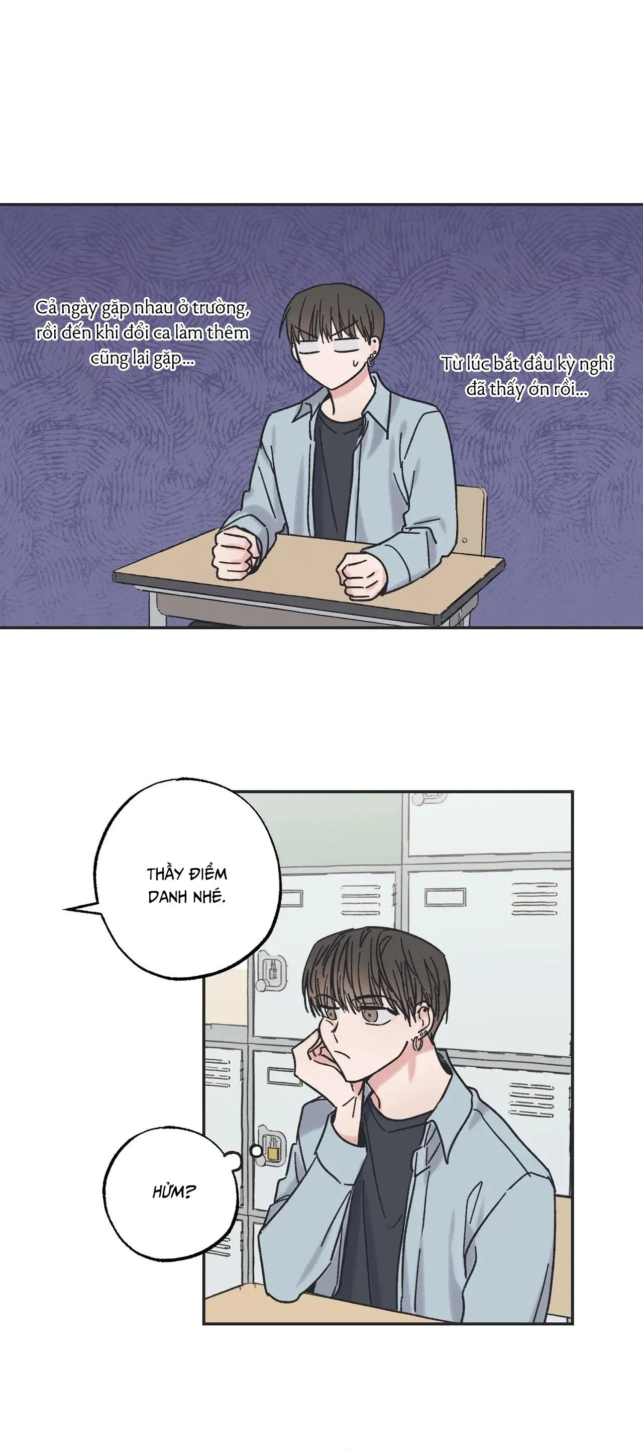 BETWEEN THE STARS Chapter 7 Trang 16