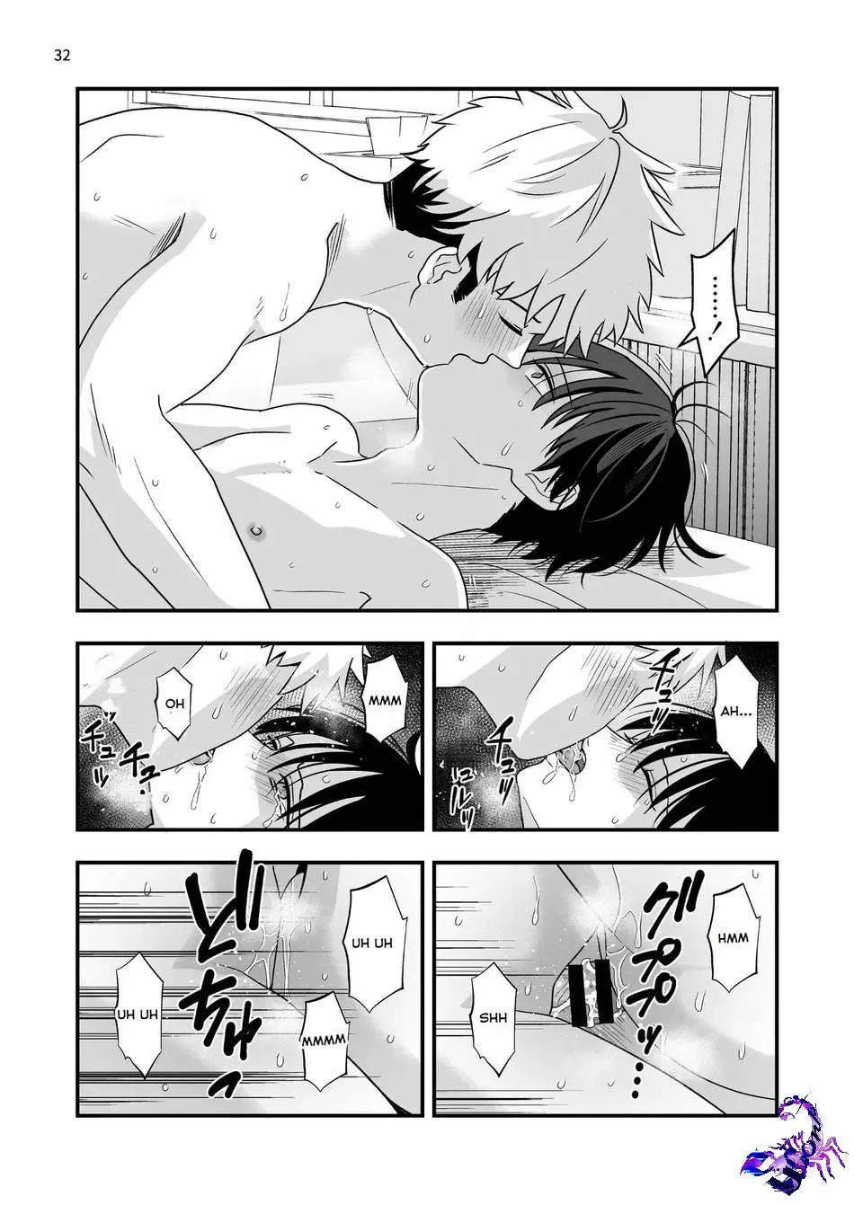 Tuyển tập cung bạ chà bứ Chapter 10 Trang 31