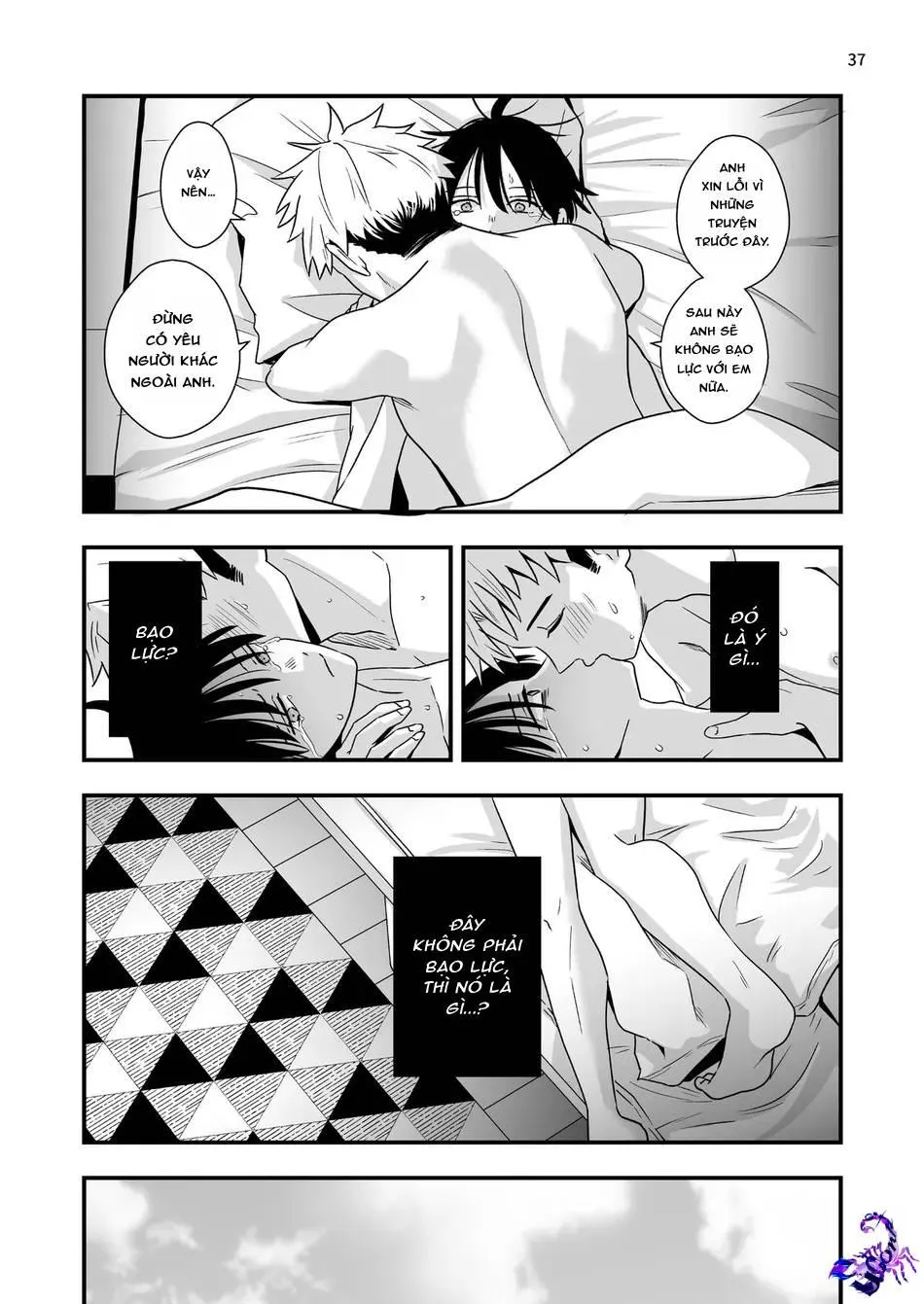 Tuyển tập cung bạ chà bứ Chapter 10 Trang 36