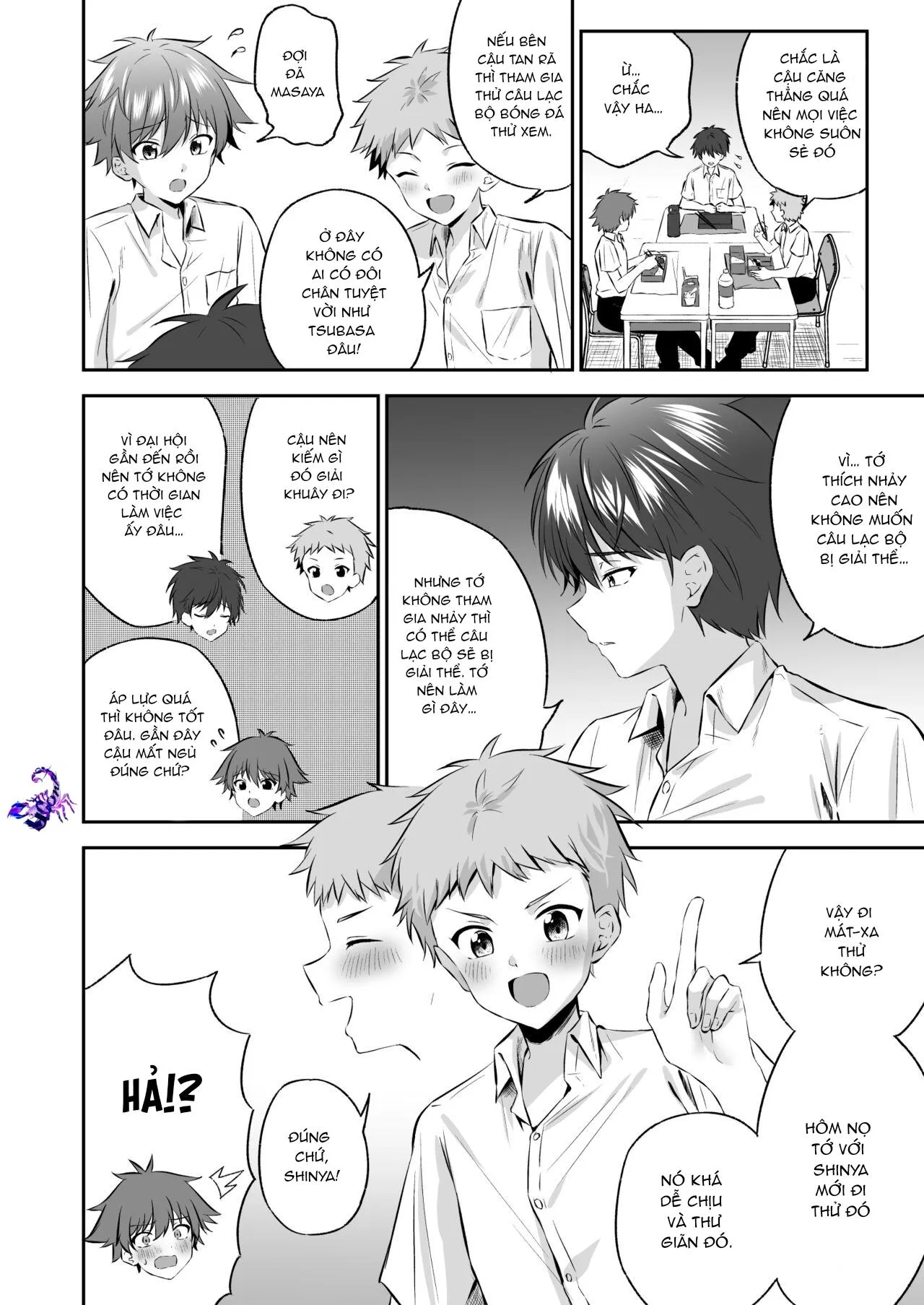 Tuyển tập cung bạ chà bứ Chapter 11 Trang 5