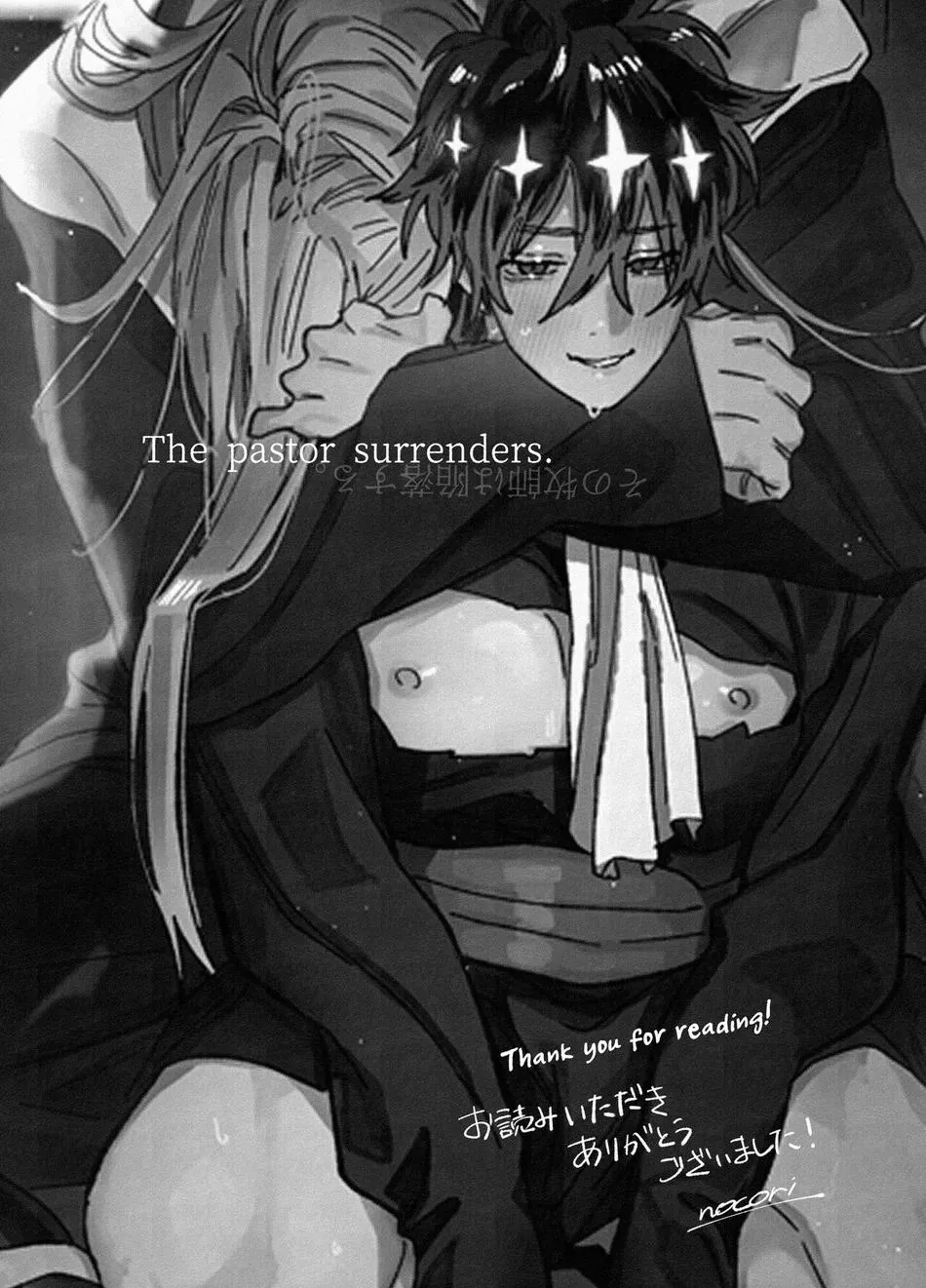 Tuyển tập cung bạ chà bứ Chapter 14 Trang 21