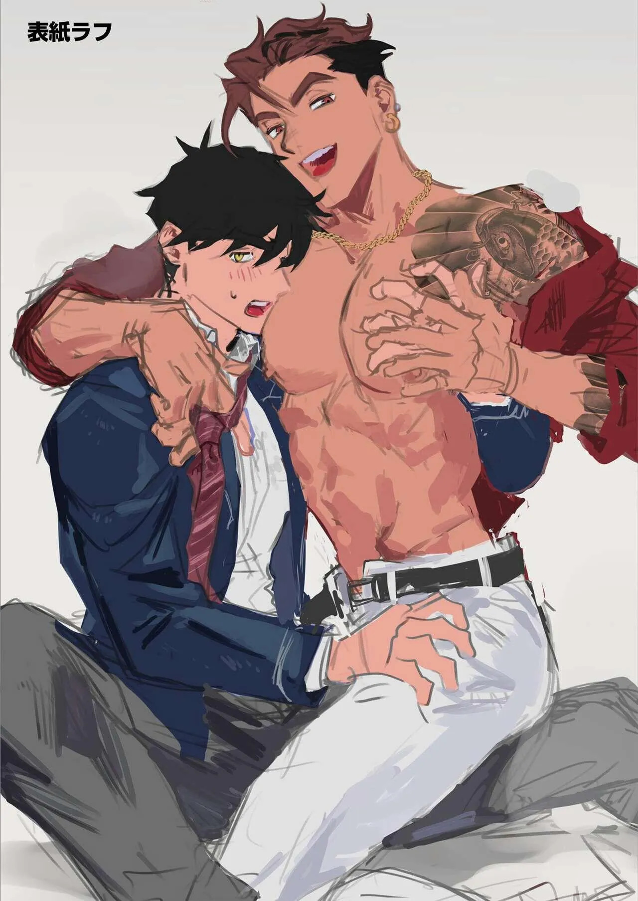 Tuyển tập cung bạ chà bứ Chapter 19 Trang 30