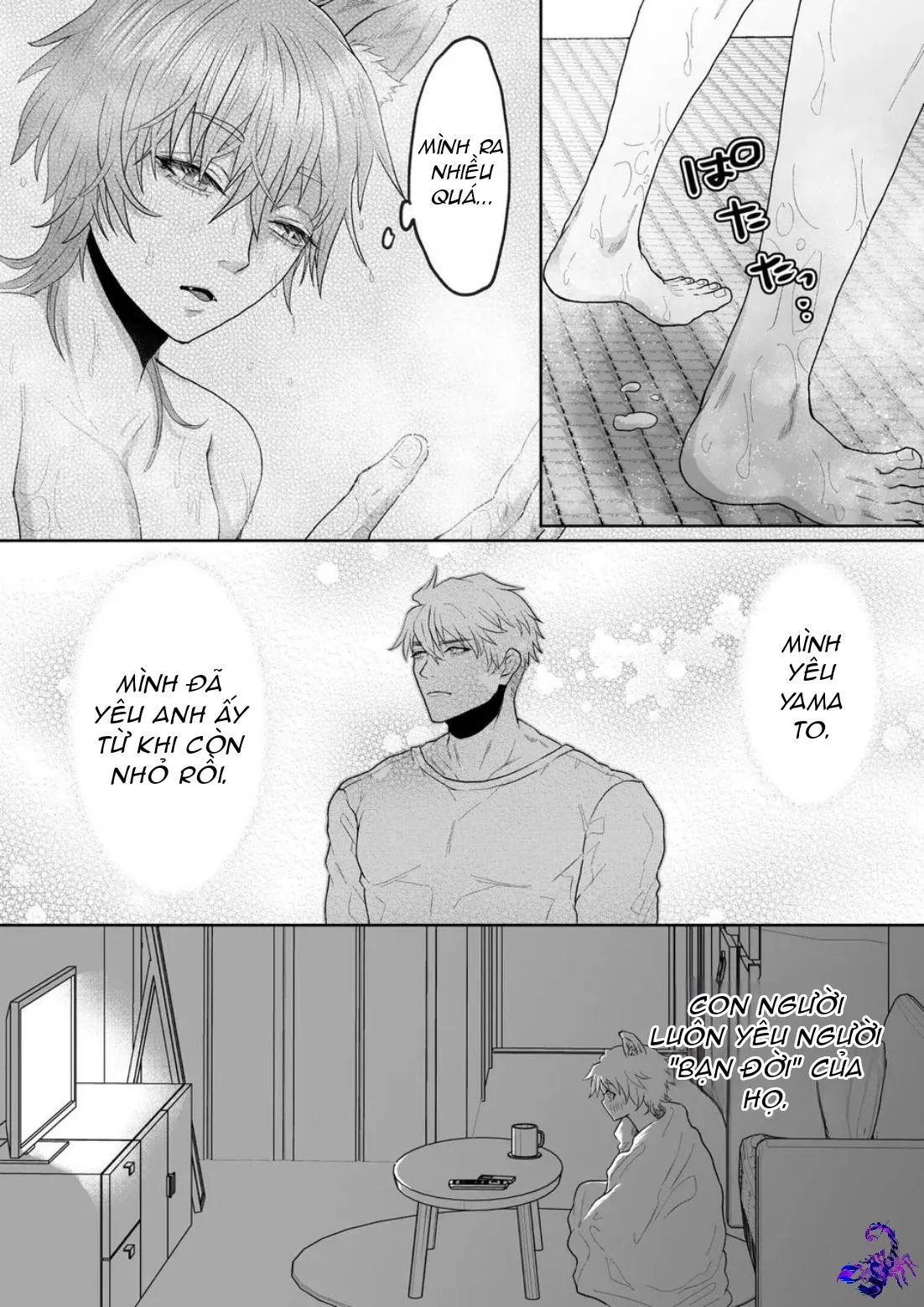 Tuyển tập cung bạ chà bứ Chapter 21 Trang 10