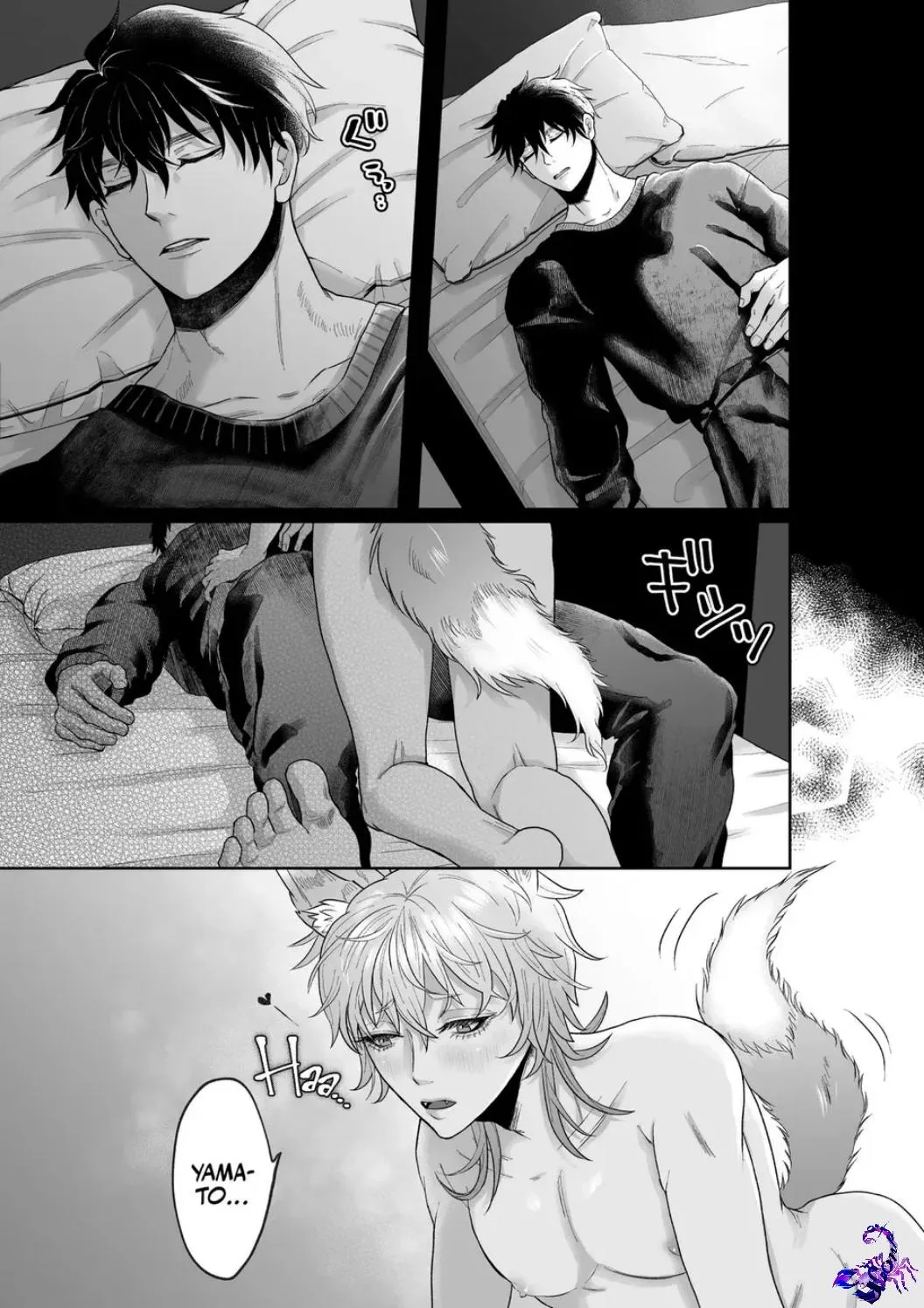 Tuyển tập cung bạ chà bứ Chapter 21 Trang 13