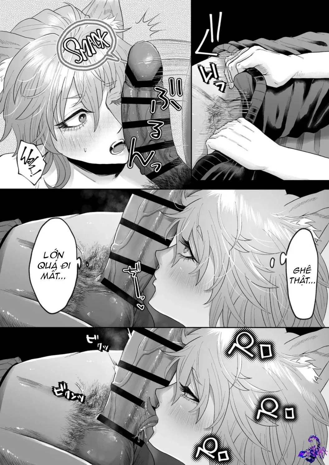 Tuyển tập cung bạ chà bứ Chapter 21 Trang 16