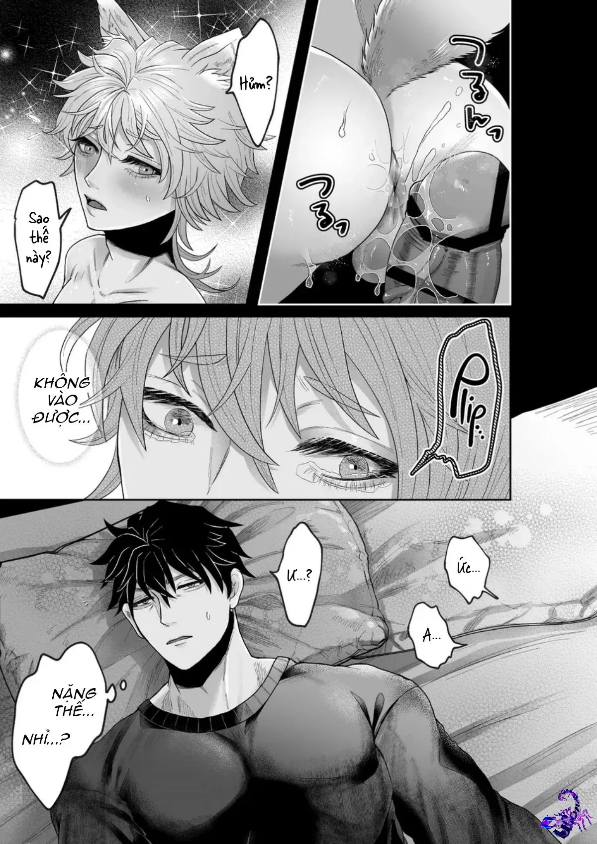 Tuyển tập cung bạ chà bứ Chapter 21 Trang 19