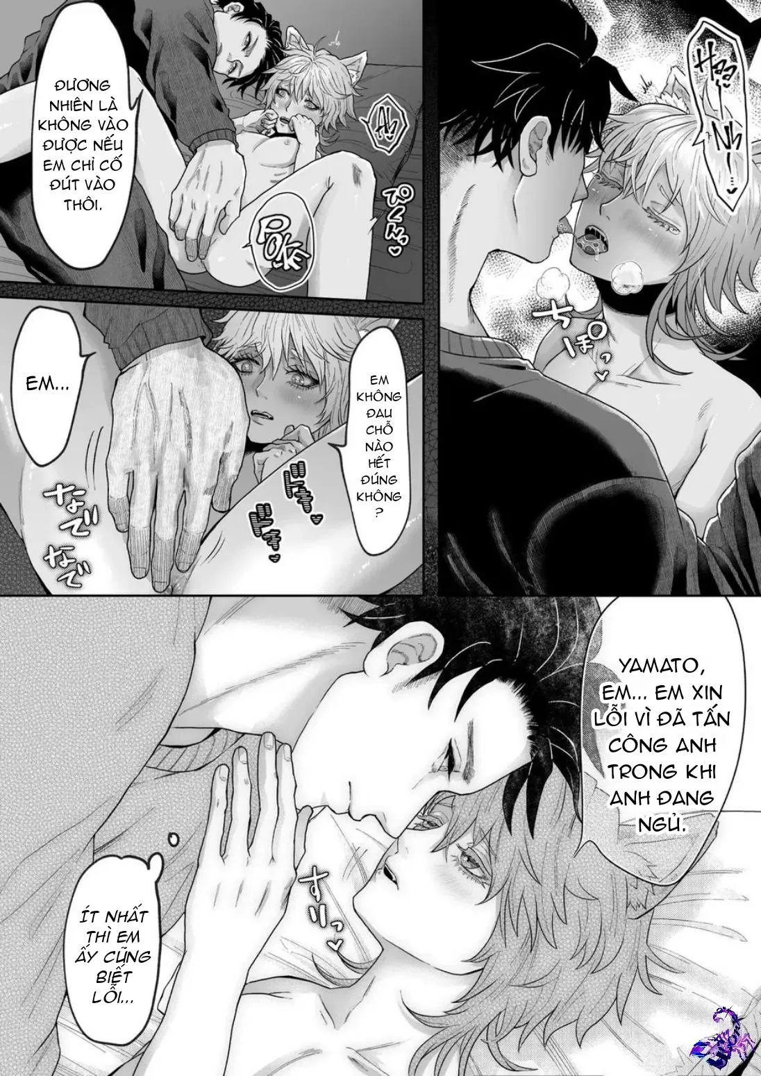 Tuyển tập cung bạ chà bứ Chapter 21 Trang 24