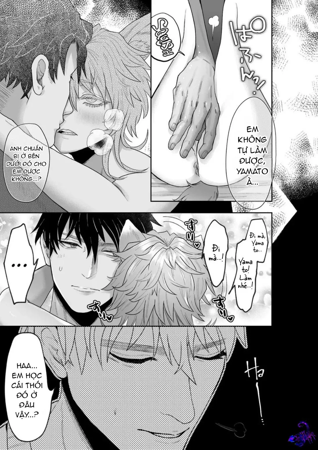 Tuyển tập cung bạ chà bứ Chapter 21 Trang 25