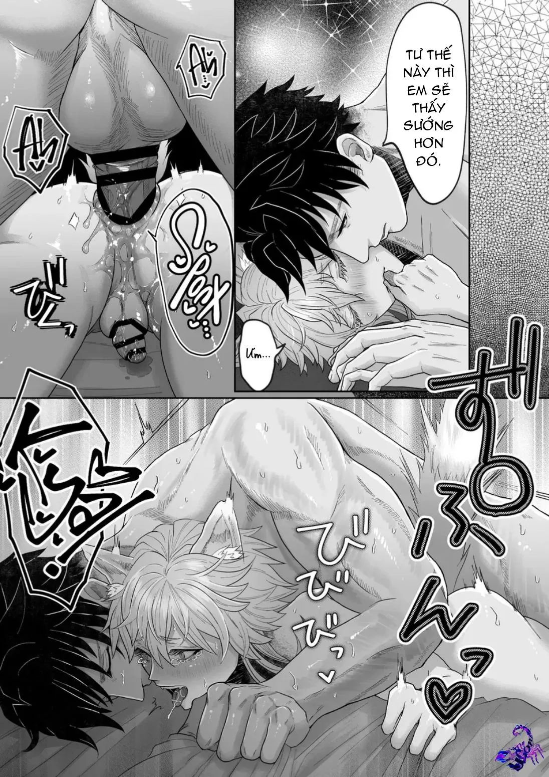 Tuyển tập cung bạ chà bứ Chapter 21 Trang 41