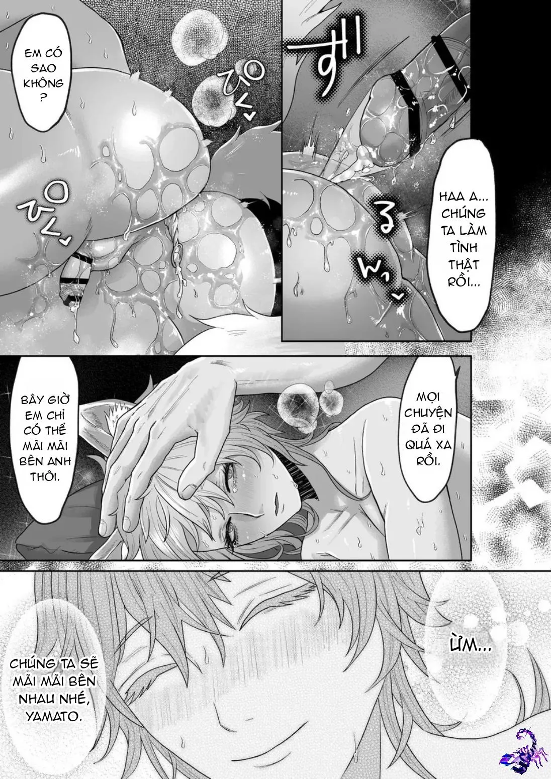 Tuyển tập cung bạ chà bứ Chapter 21 Trang 45