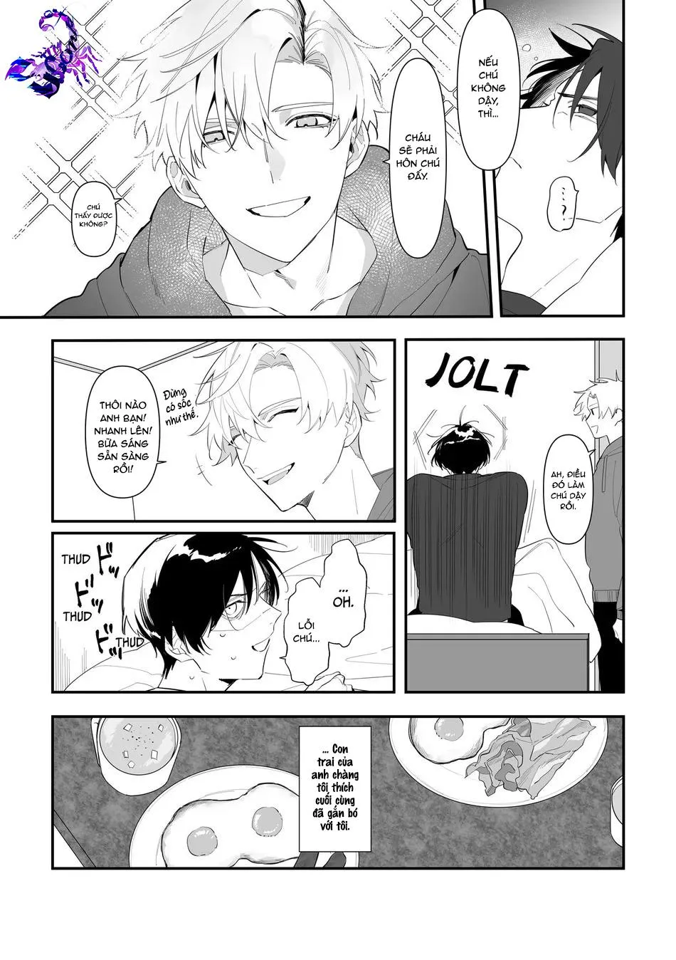 Tuyển tập cung bạ chà bứ Chapter 23 Trang 7