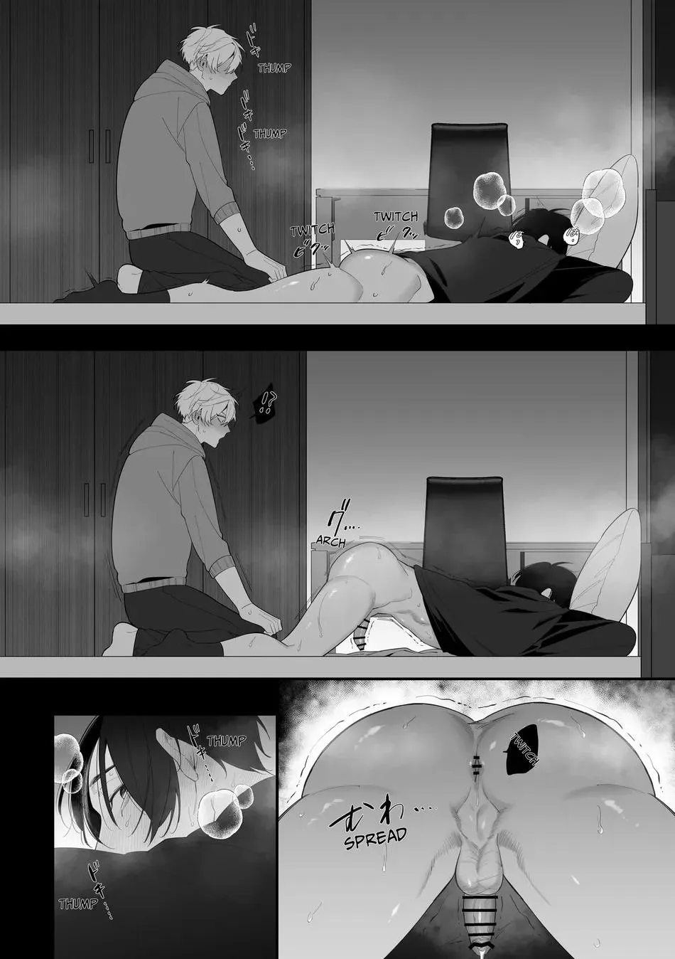 Tuyển tập cung bạ chà bứ Chapter 23 Trang 21