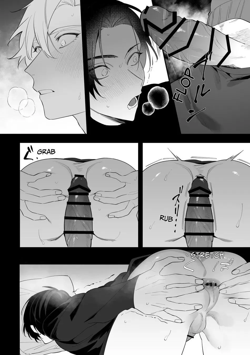 Tuyển tập cung bạ chà bứ Chapter 23 Trang 23