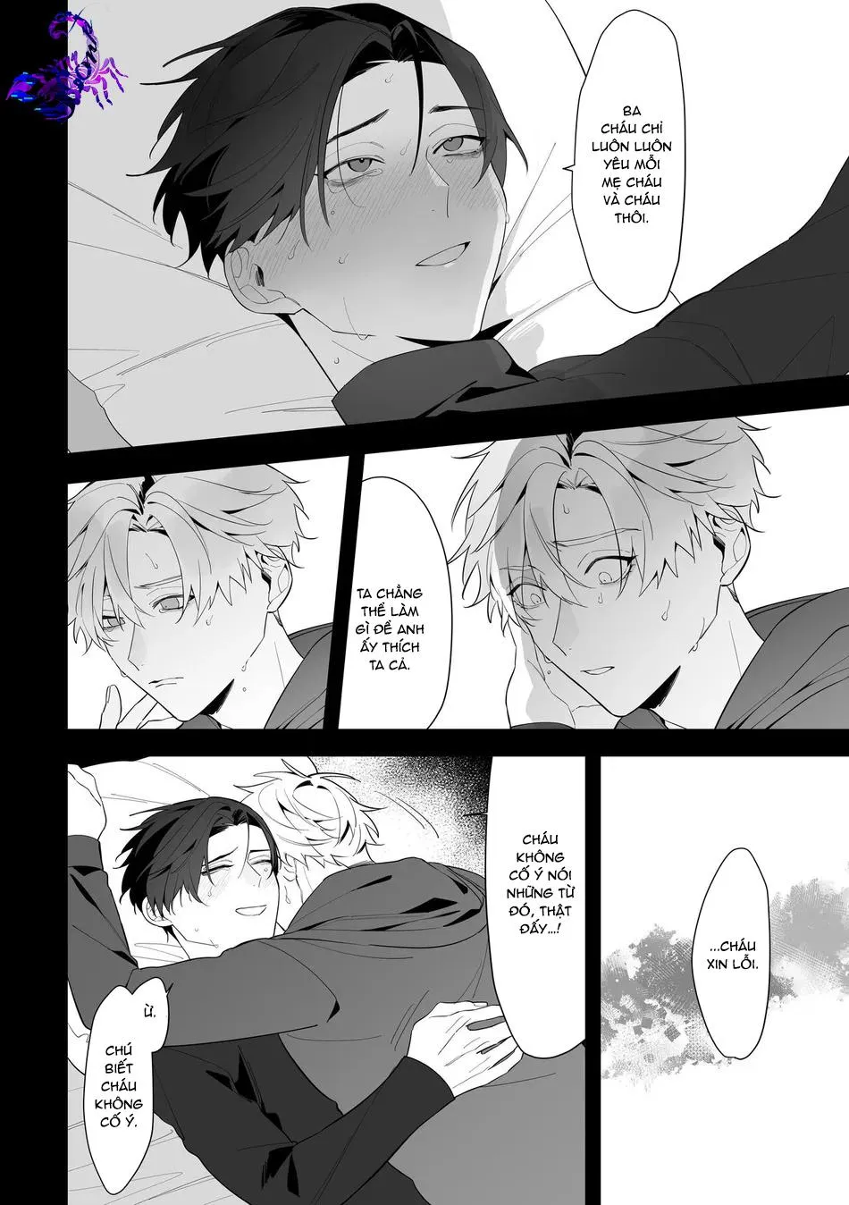 Tuyển tập cung bạ chà bứ Chapter 23 Trang 33