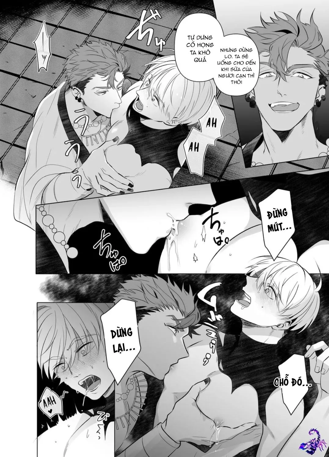 Tuyển tập cung bạ chà bứ Chapter 26 Trang 9