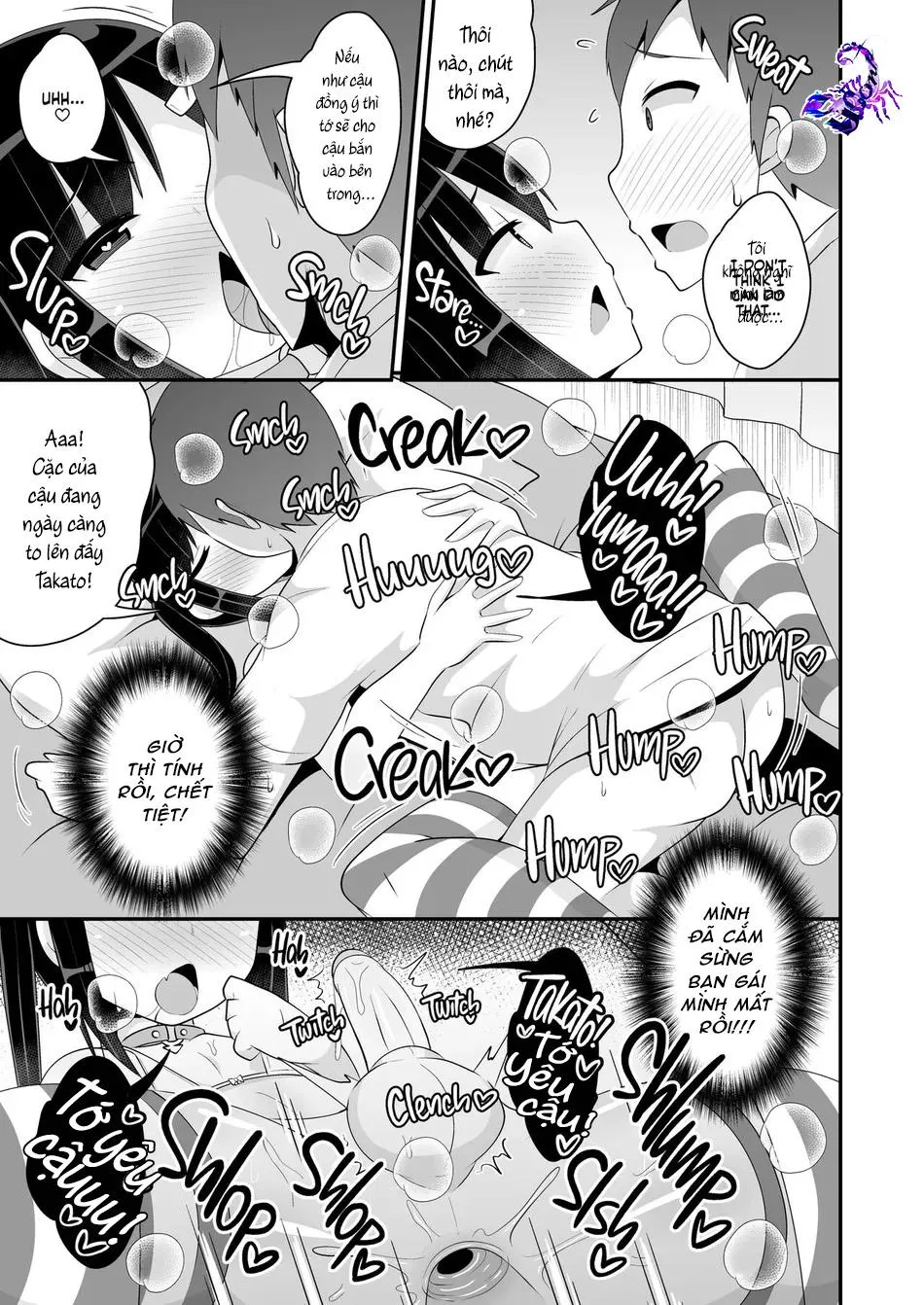 Tuyển tập cung bạ chà bứ Chapter 27 Trang 13